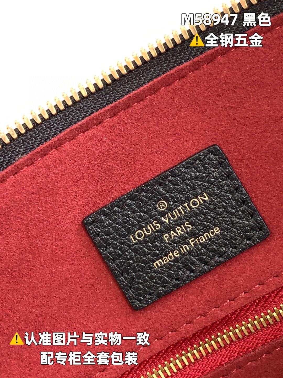 LOUIS VUITTON 路易威登 SpeedyBandoulière 25 压纹老花柔软粒面牛皮 斜挎包 单肩包 手提包 黑色 M58947