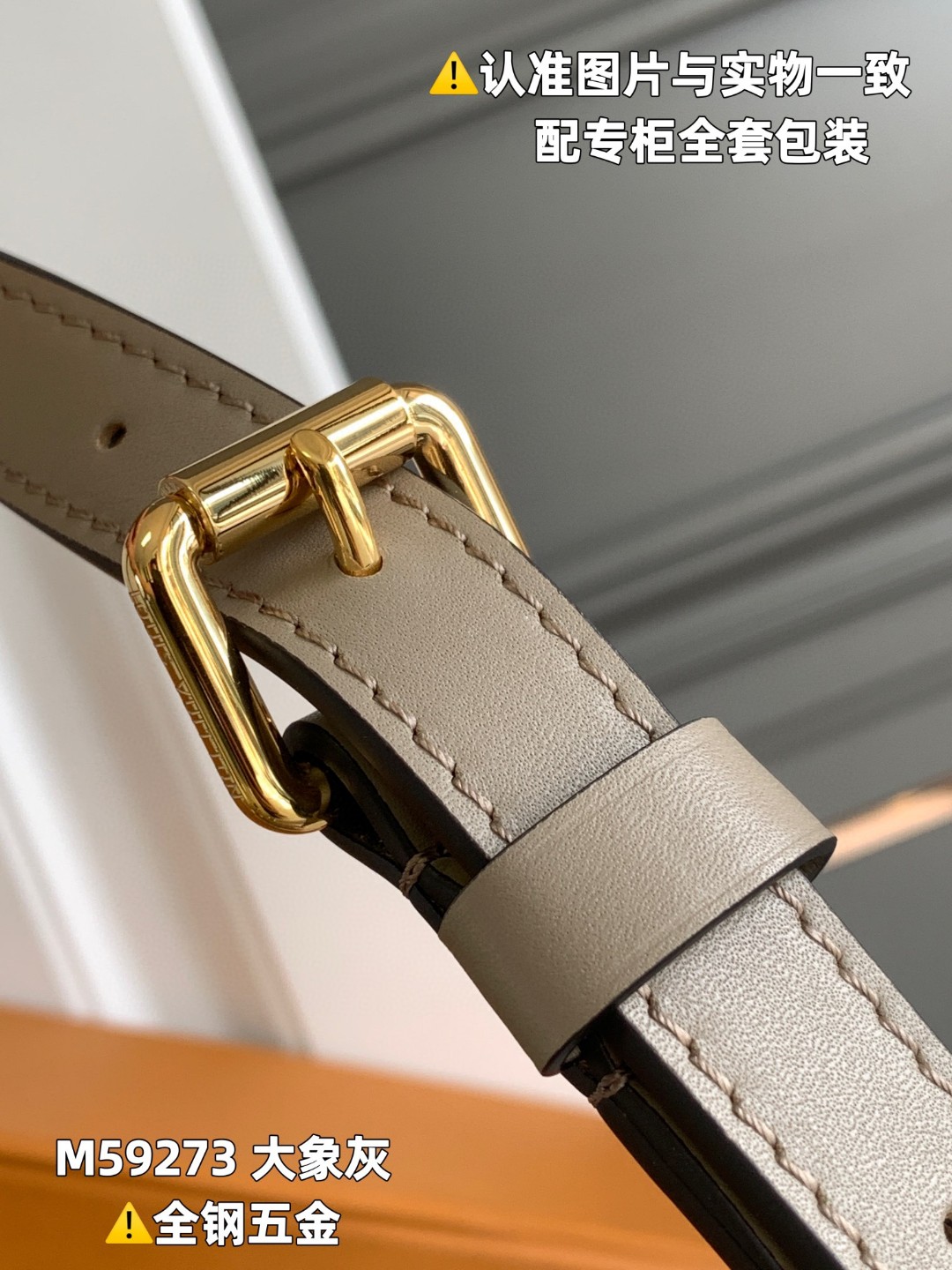 LOUIS VUITTON 路易威登 Speedy 25 老花压纹柔软粒面牛皮 斜挎包 单肩包 手提包 裸色 M59273