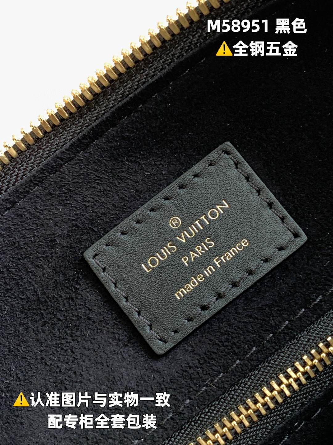 LOUIS VUITTON 路易威登 Speedy 25 压纹柔软粒面牛皮 斜挎包 单肩包 手提包 黑色 M58951