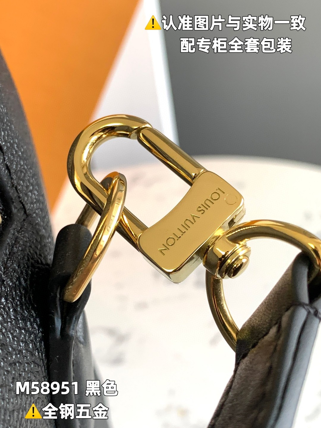 LOUIS VUITTON 路易威登 Speedy 25 压纹柔软粒面牛皮 斜挎包 单肩包 手提包 黑色 M58951