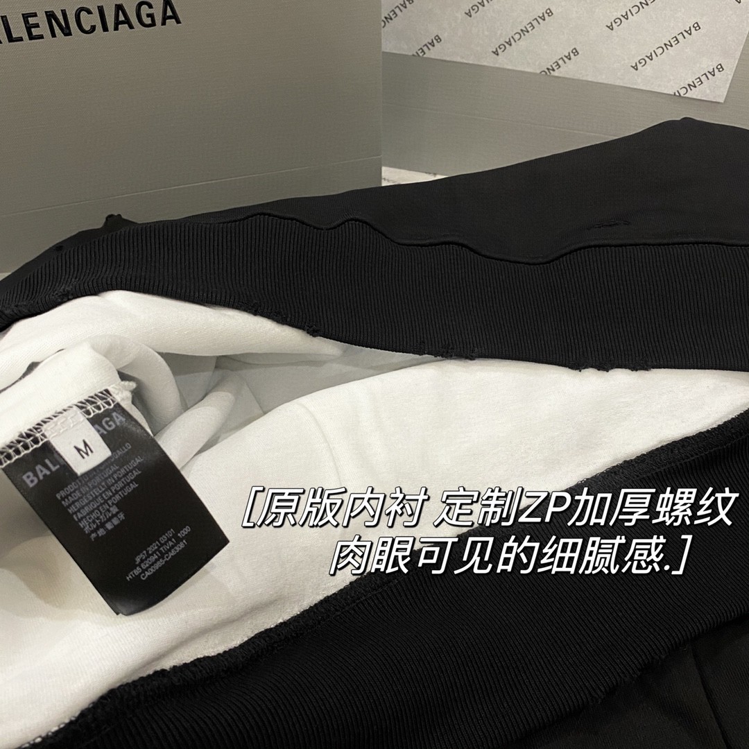 Balenciaga 巴黎世家 SS22 Caps Destroyed 艺术印花裂纹设计破洞裂纹效果 连帽卫衣 套头 卫衣 宽松 男女同款 黑色 659403TKVB61093
