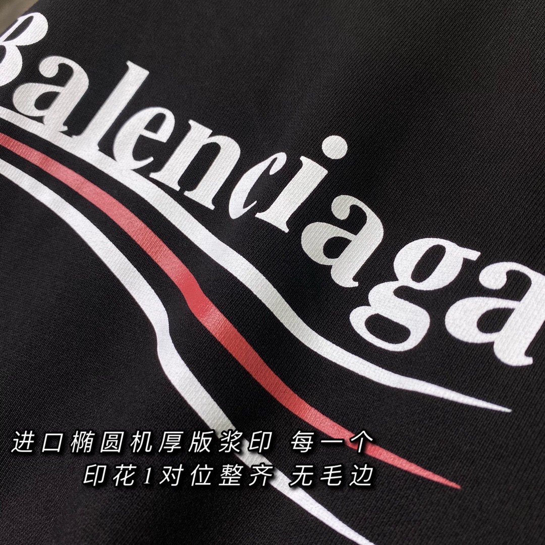 Balenciaga 巴黎世家 Political Campaign 波浪 Logo字母印花 连帽卫衣 套头 卫衣 宽松 男女同款 黑色 600583TIV531070
