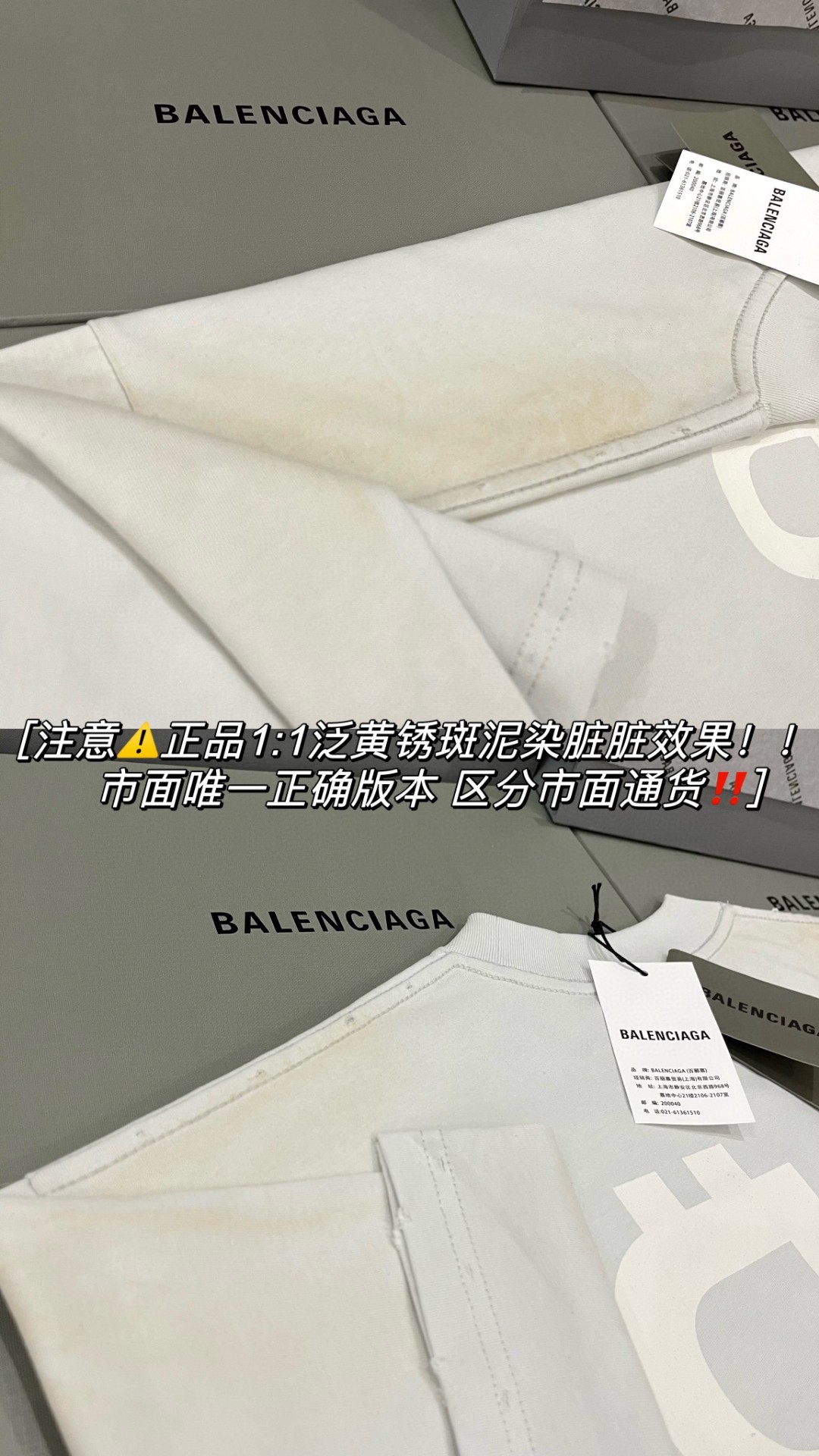 Balenciaga 巴黎世家 纯色字母印花 短袖 T恤 圆领 夏季 男女同款 白色 739784TOVU69012