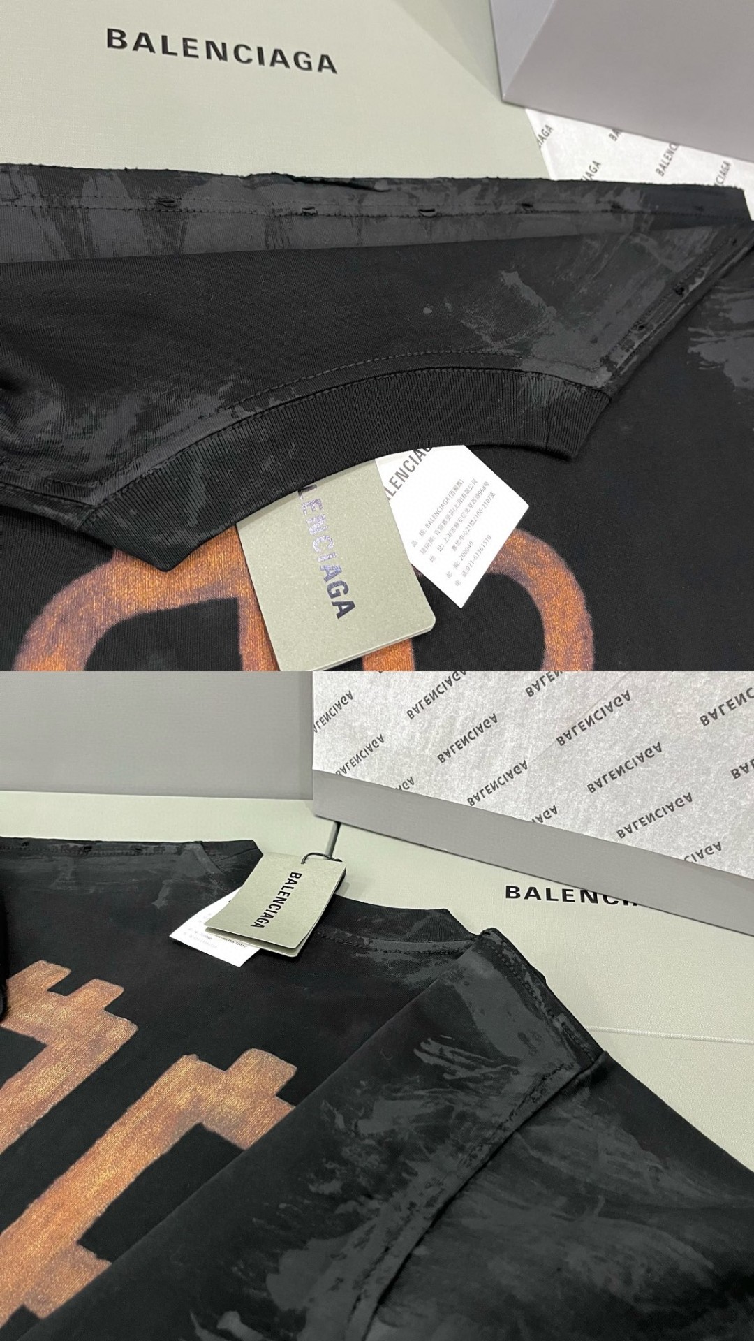 Balenciaga 巴黎世家 纯色字母印花 短袖 T恤 圆领 夏季 男女同款 黑色 739028TOVN81055
