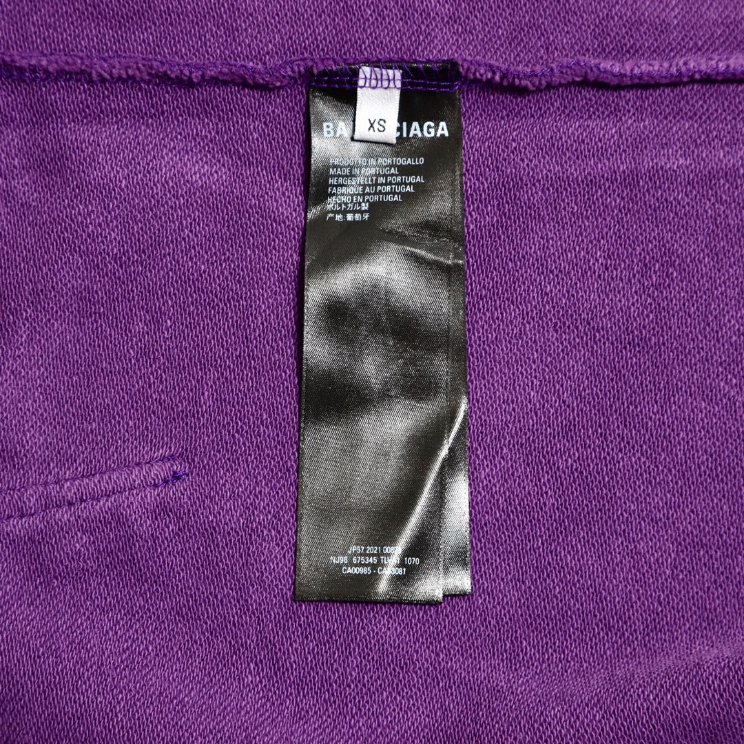 Balenciaga 巴黎世家 波浪字母刺绣Logo 扎染连帽拉链卫衣 宽松 男女同款 紫色