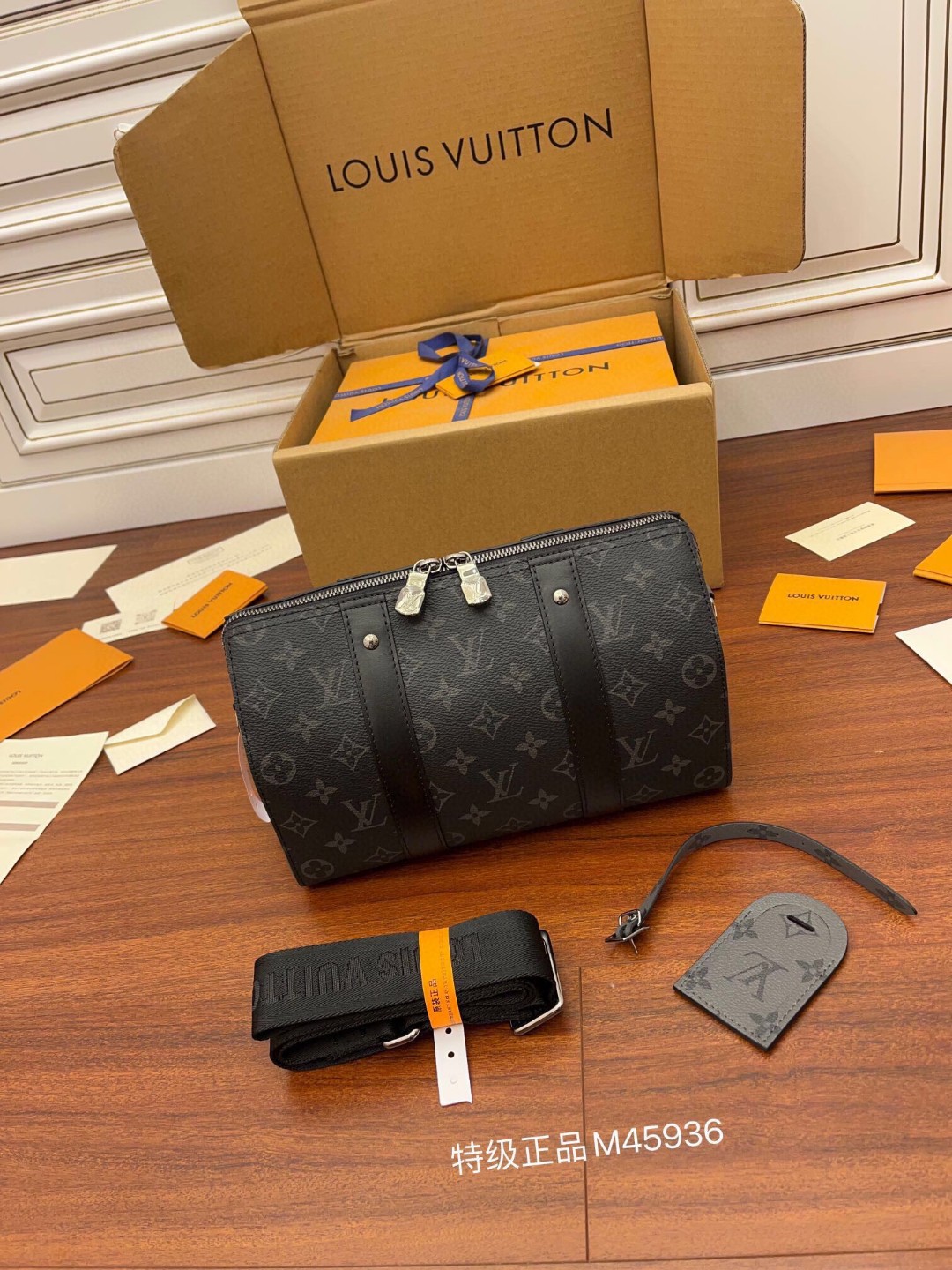 LOUIS VUITTON 路易威登 CITY KEEPALL 经典老花满印 斜挎包 单肩包 手提包 黑色 M45936