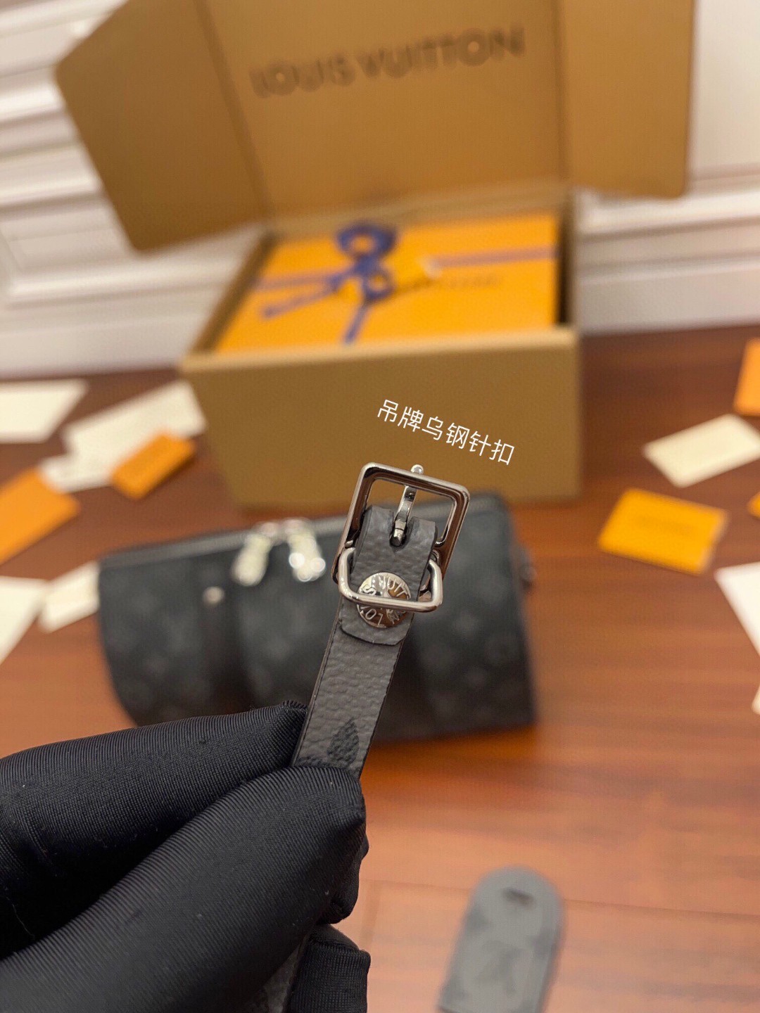 LOUIS VUITTON 路易威登 CITY KEEPALL 经典老花满印 斜挎包 单肩包 手提包 黑色 M45936