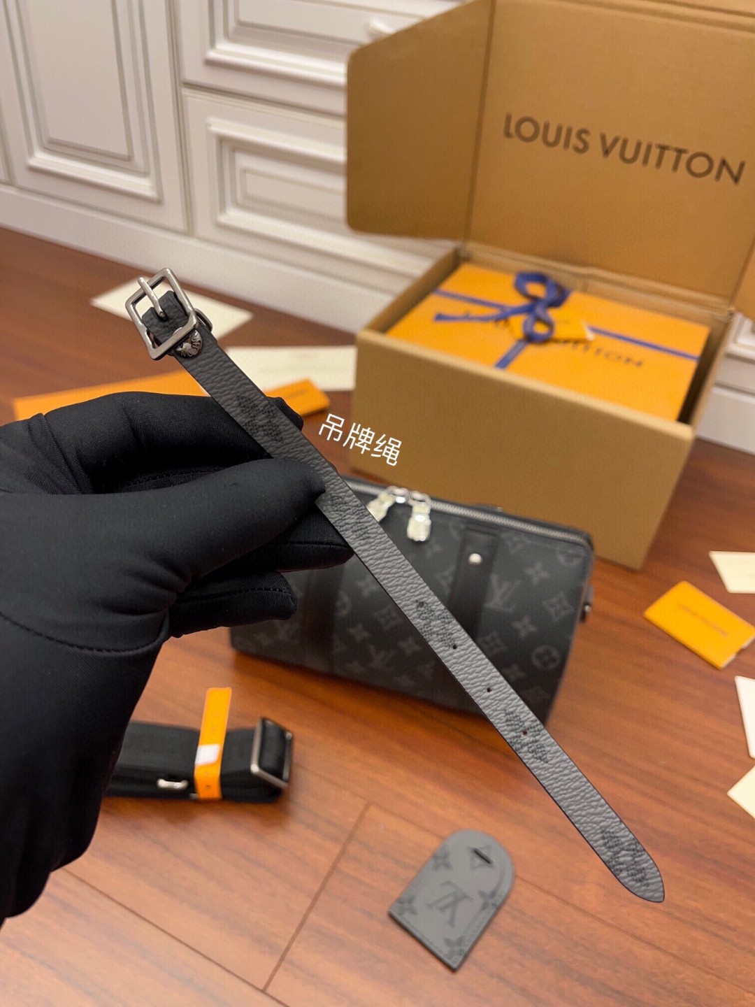 LOUIS VUITTON 路易威登 CITY KEEPALL 经典老花满印 斜挎包 单肩包 手提包 黑色 M45936