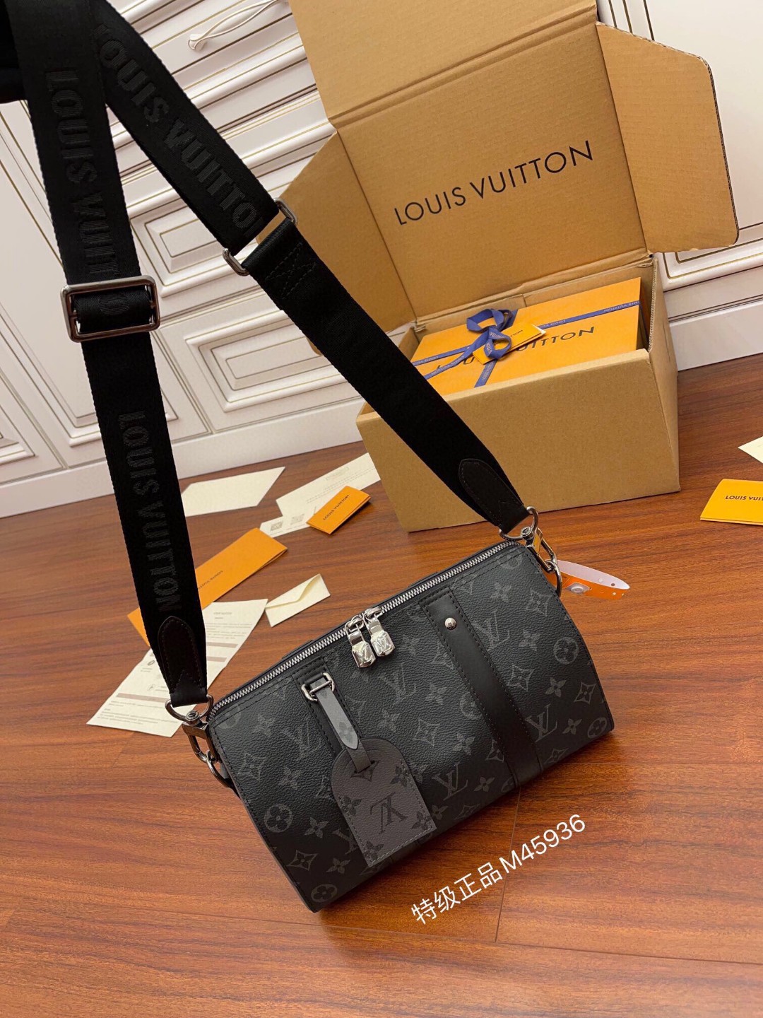LOUIS VUITTON 路易威登 CITY KEEPALL 经典老花满印 斜挎包 单肩包 手提包 黑色 M45936