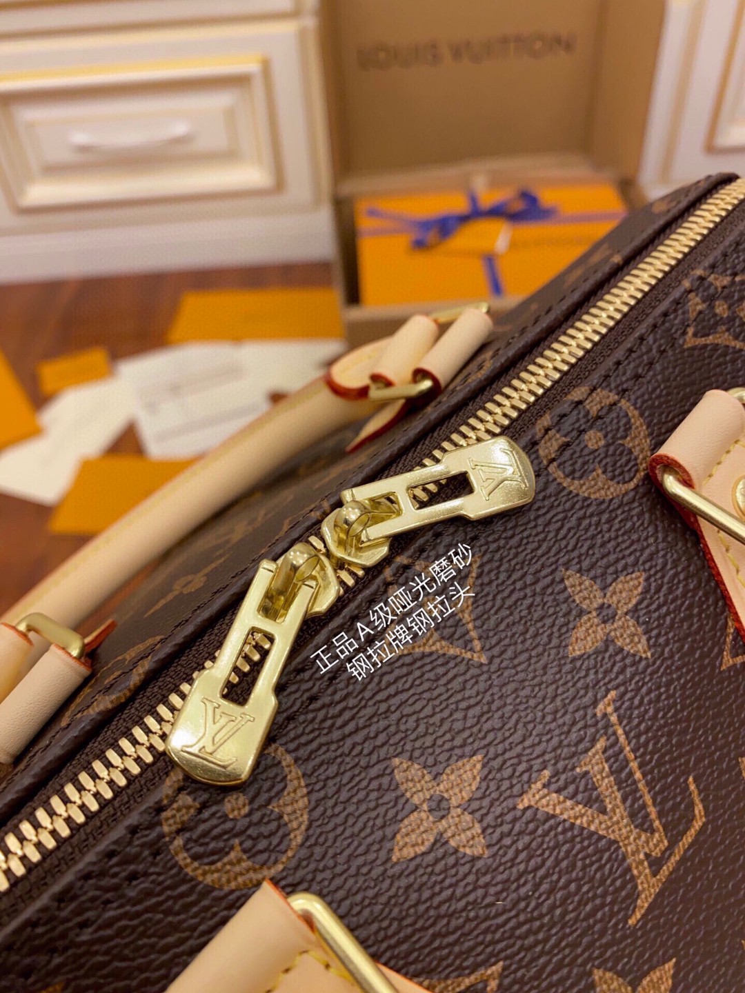 LOUIS VUITTON 路易威登 Speedy 25 经典老花满印涂层帆布拼牛皮 枕头包 斜挎包 单肩包 手提包 棕色 M41113