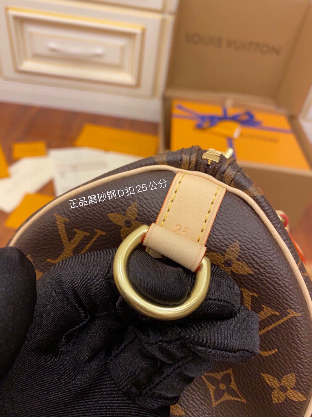 LOUIS VUITTON 路易威登 Speedy 25 经典老花满印涂层帆布拼牛皮 枕头包 斜挎包 单肩包 手提包 棕色 M41113
