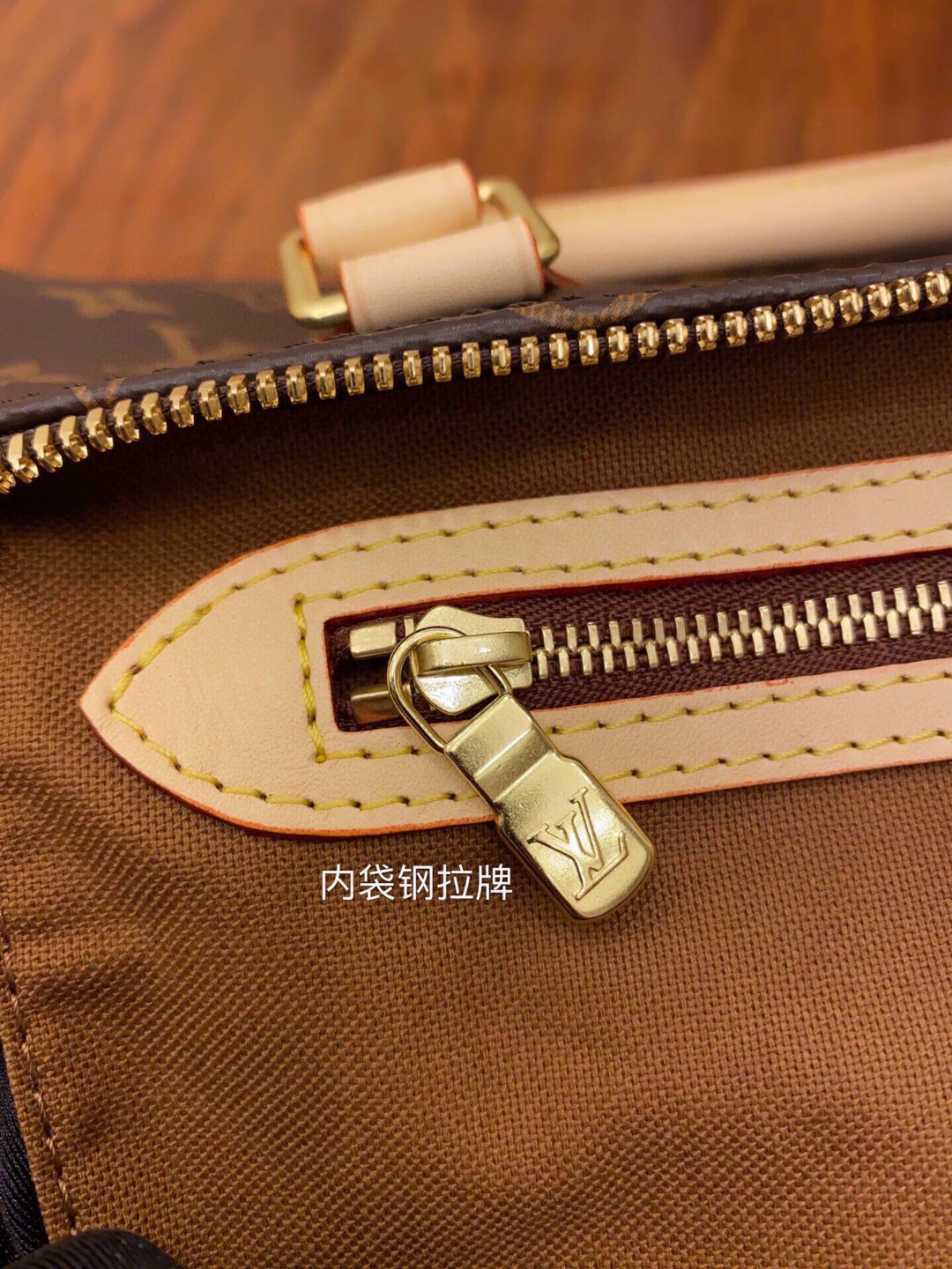 LOUIS VUITTON 路易威登 Speedy 25 经典老花满印涂层帆布拼牛皮 枕头包 斜挎包 单肩包 手提包 棕色 M41113