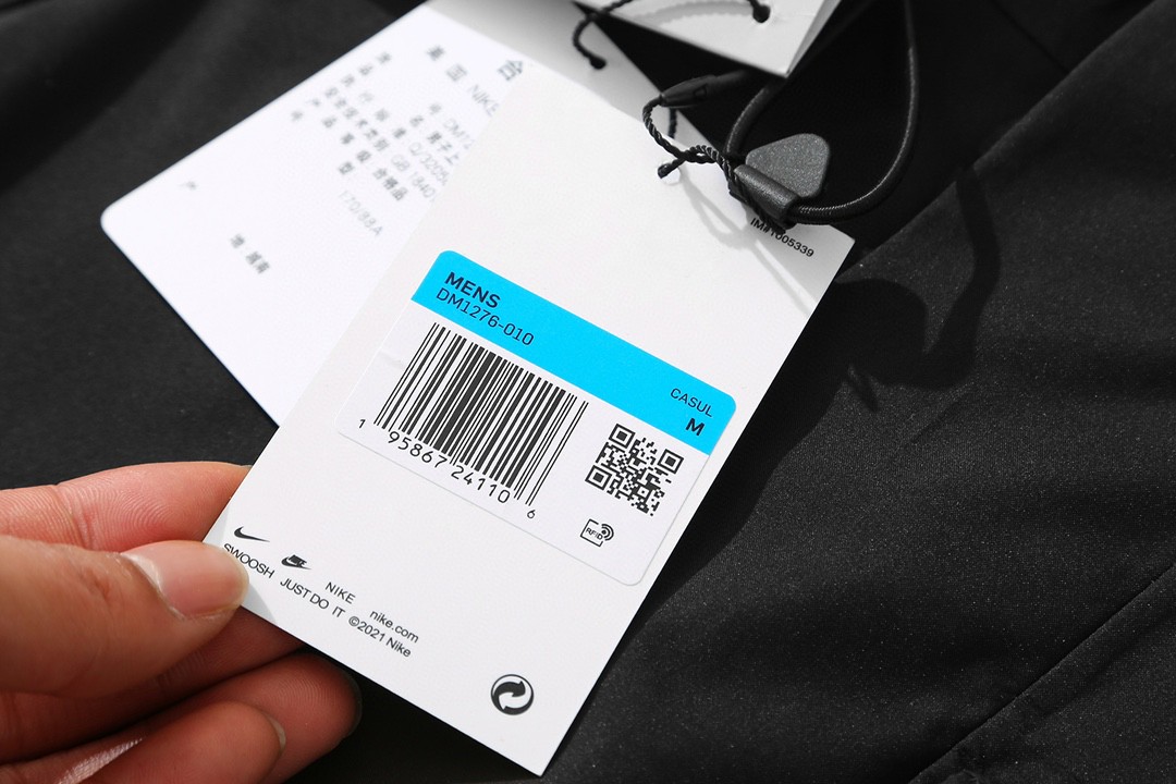 Nike Travis Scott 联名款 GORE TEX 纯色Logo多口袋 连帽夹克  冲锋衣 外套 男款 女款 黑色 DM1276-010