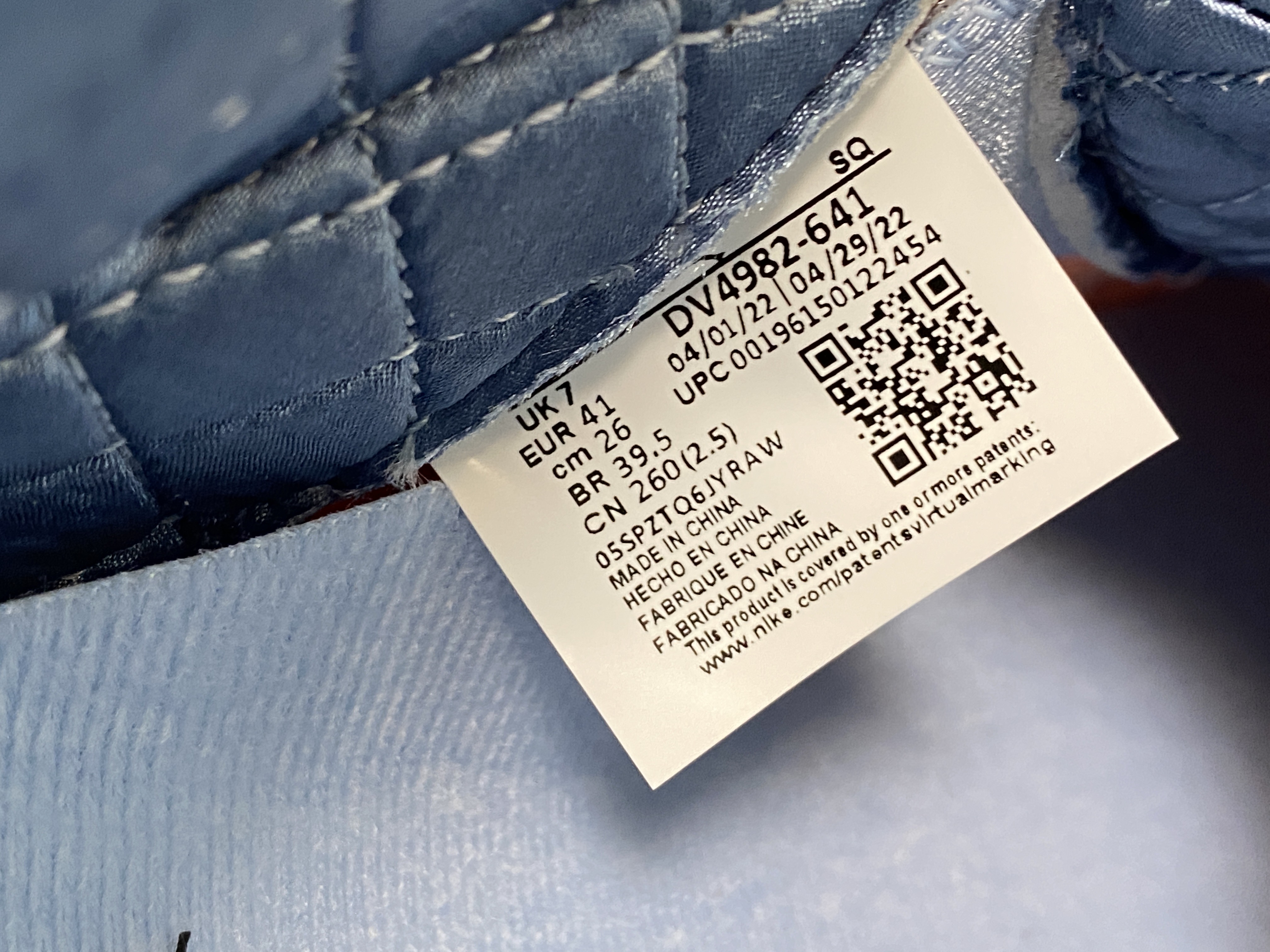 DJ Khaled Air Jordan 5 AJ5 We The Best 橙色 高筒  男鞋 休闲鞋 板鞋 篮球鞋  DV4982-641