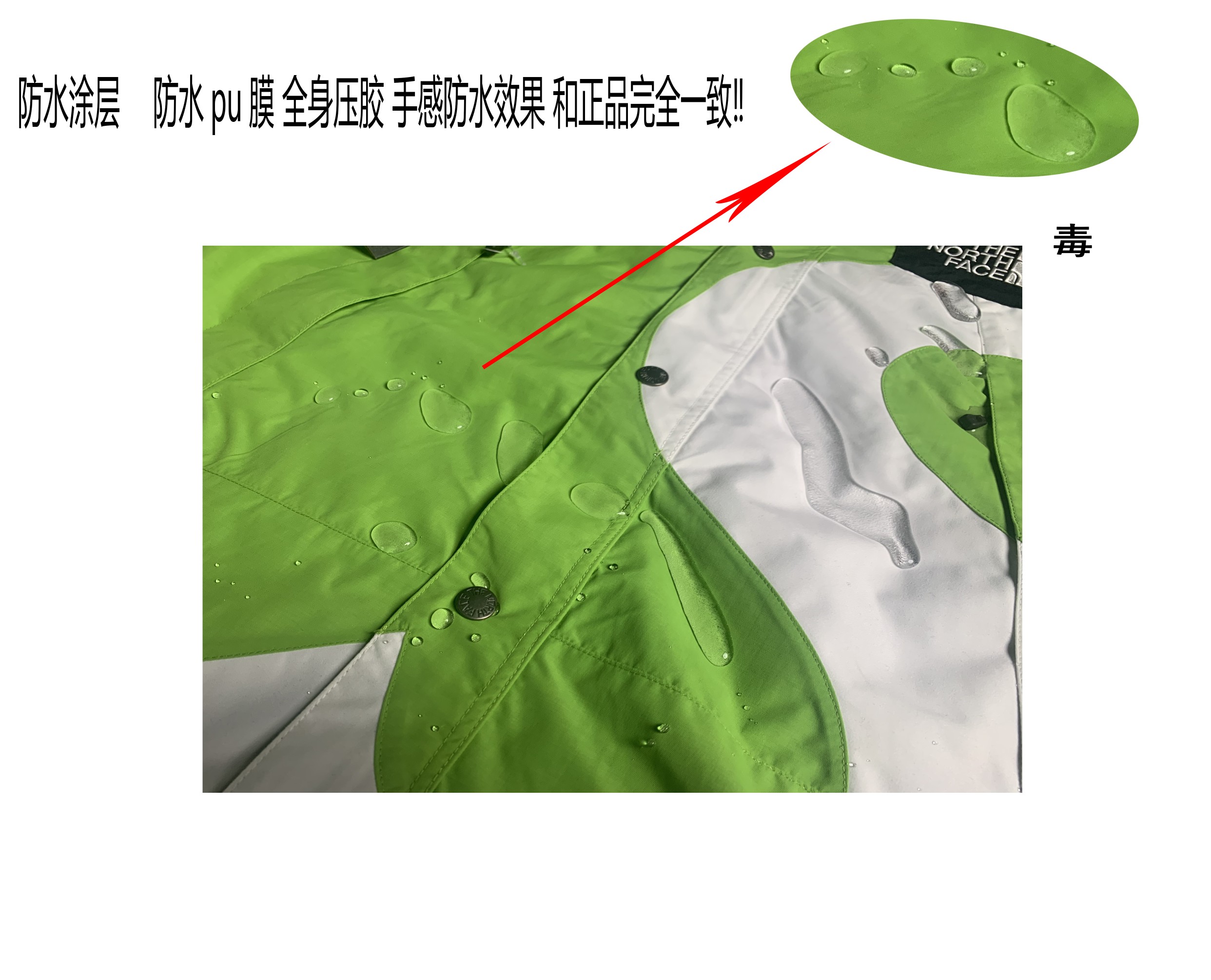 Supreme FW20 Week 10 The North Face S Logo Mountain Jacket 聯名款 大S 綠色 山地连帽冲锋衣 夾克 防水 防風 外套 男款 女款 SUP-FW20-237