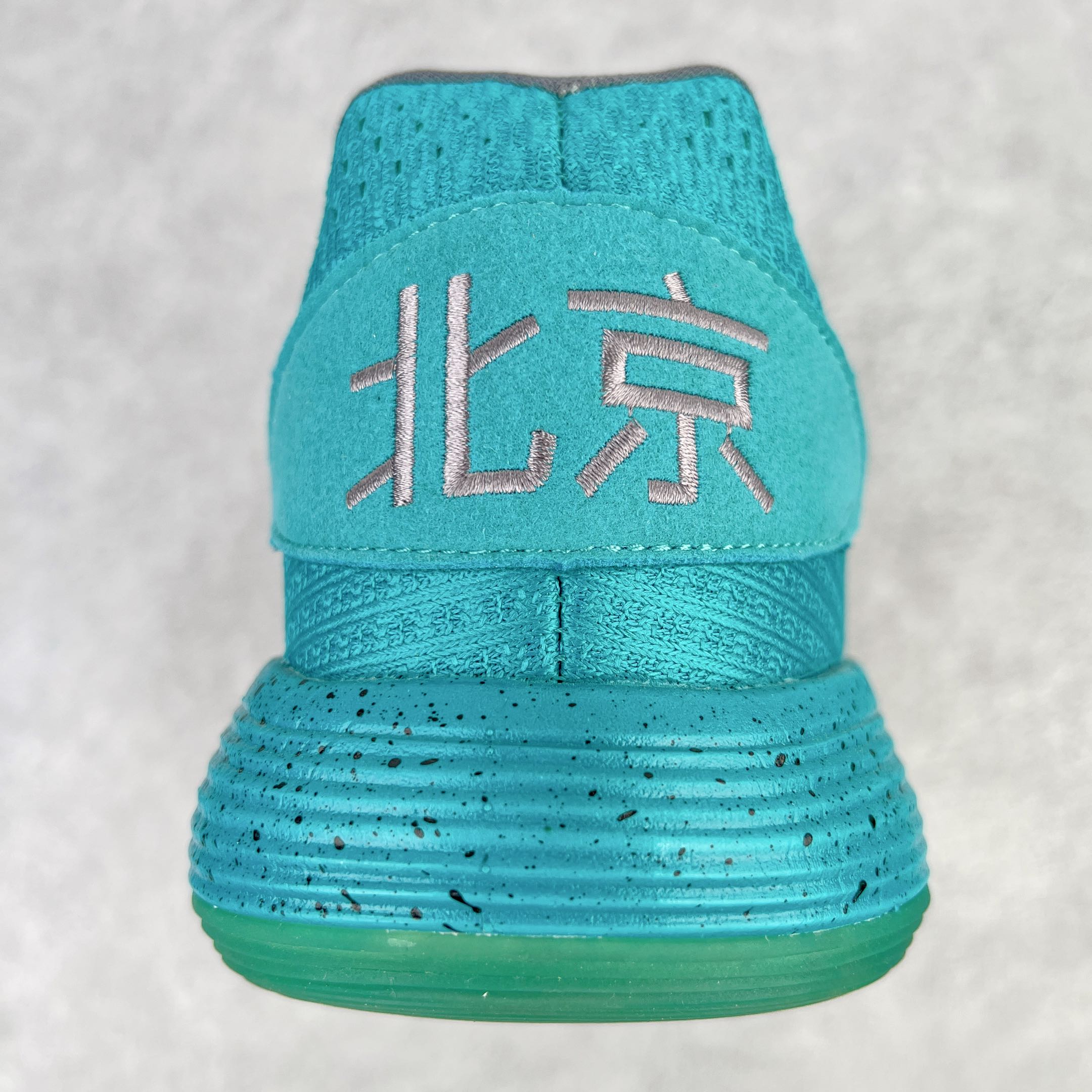 Hyperdunk 2017 Low Beijing 北京 蓝 低筒 减震防滑 实战鞋 篮球鞋 男鞋 AH9038-300