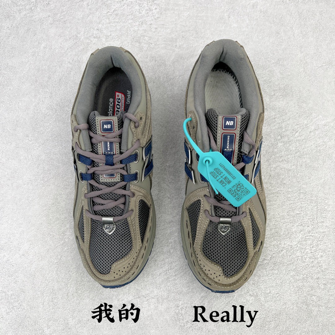 New Balance 1906R 绿色 低筒 复古跑鞋 休闲鞋 运动鞋 男鞋 女鞋 