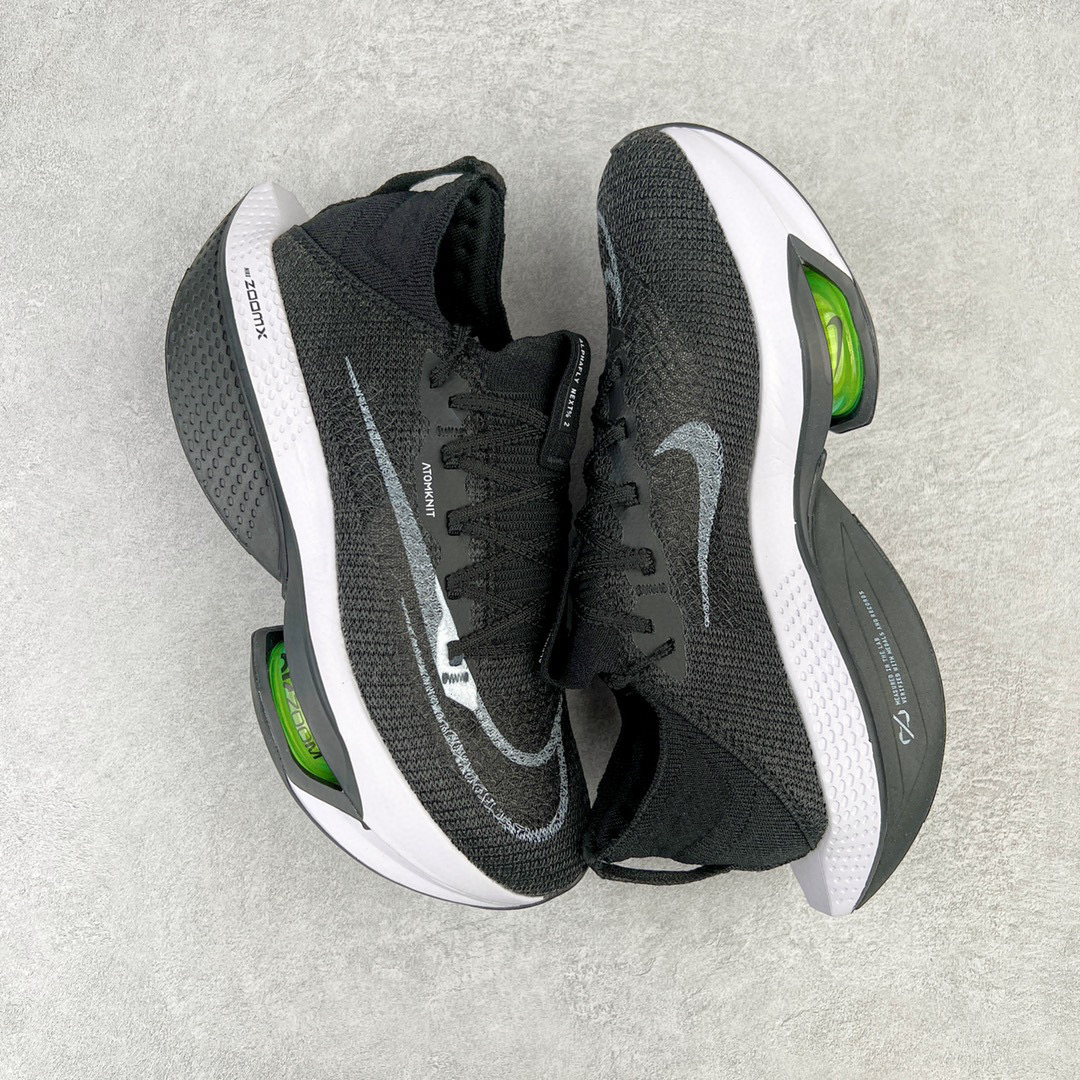 Zoom AlphaFly Next% FlyEase 2 黑色 低筒 减震 跑步鞋 运动鞋 休闲鞋 男鞋 女鞋 