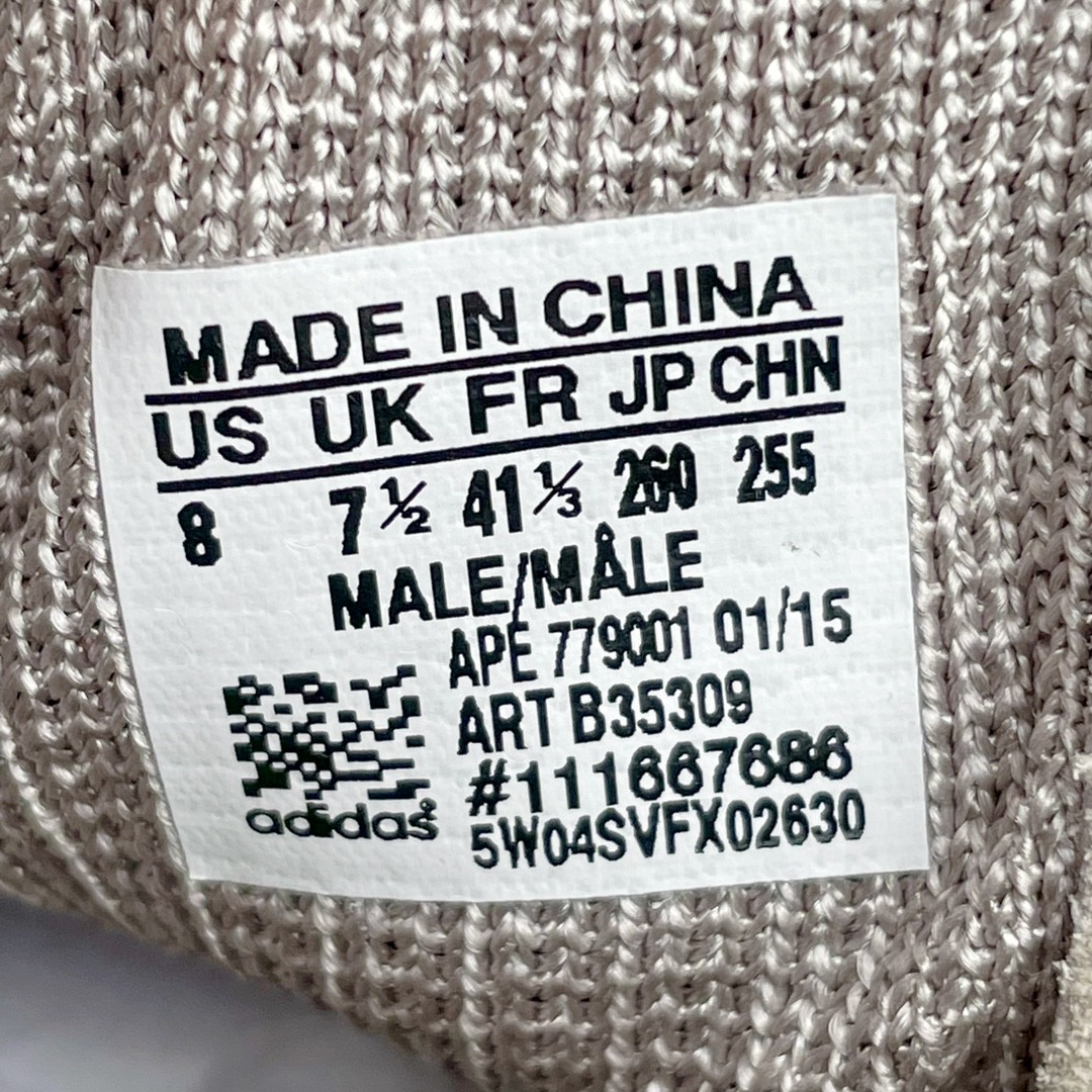 originals Yeezy Boost 750 OG Light Brown 灰 高筒 休闲鞋 运动鞋 男鞋 B35309