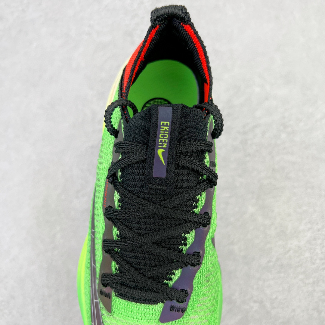 Zoom AlphaFly Next% FlyEase 2 红绿色 低筒 减震 跑步鞋 运动鞋 休闲鞋 男鞋 女鞋 