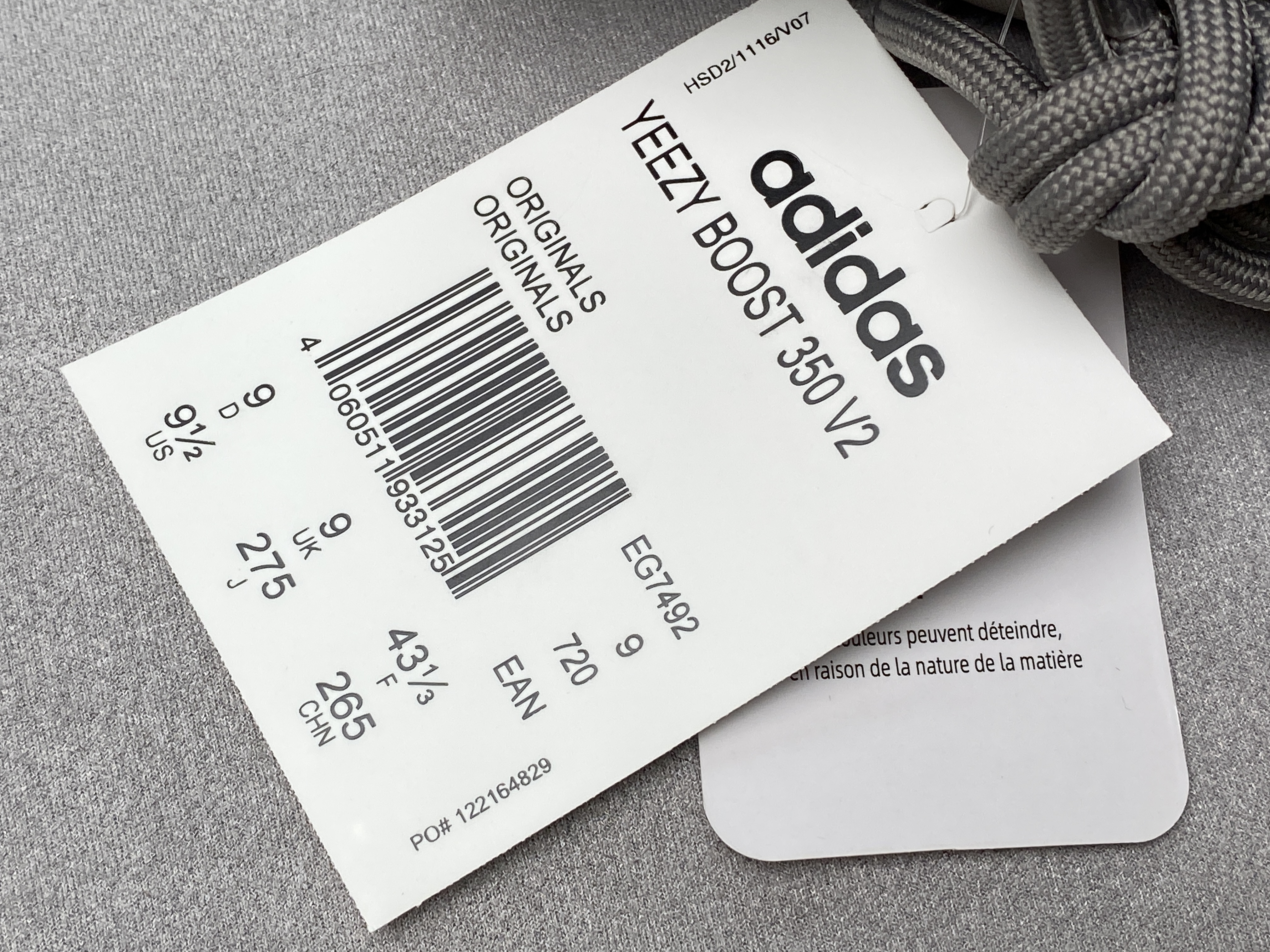 adidas originals Yeezy Boost 350 V2 True Form 低筒 休闲鞋 运动鞋 男鞋 女鞋 EG7492