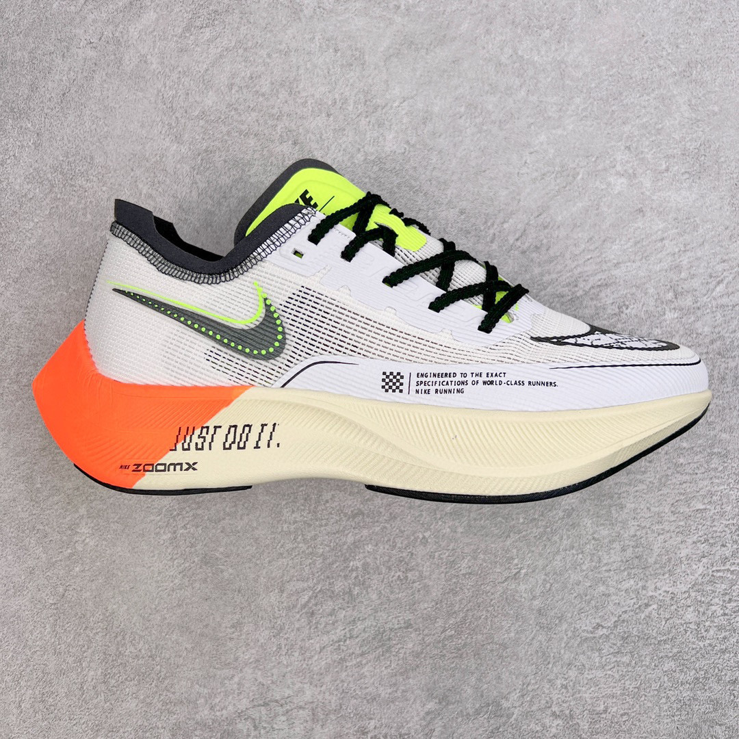 zoomX Vaporfly Next%  灰橙 低筒 减震防滑 运动鞋 跑步鞋 男鞋 女鞋FB1846-101