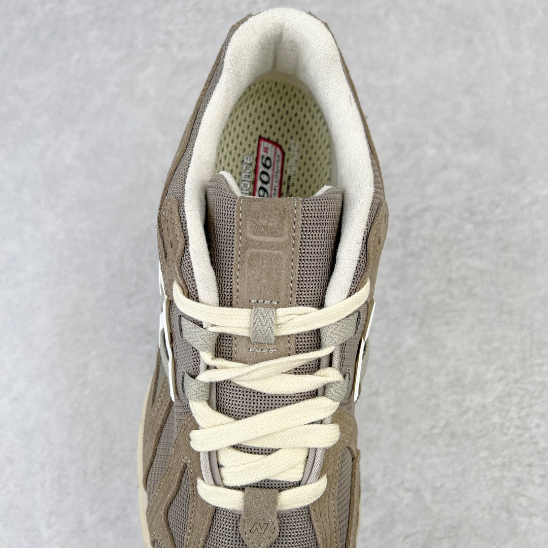 New Balance 1906R 棕灰 低筒 复古跑鞋 休闲鞋 运动鞋 男鞋 女鞋 M1906RL