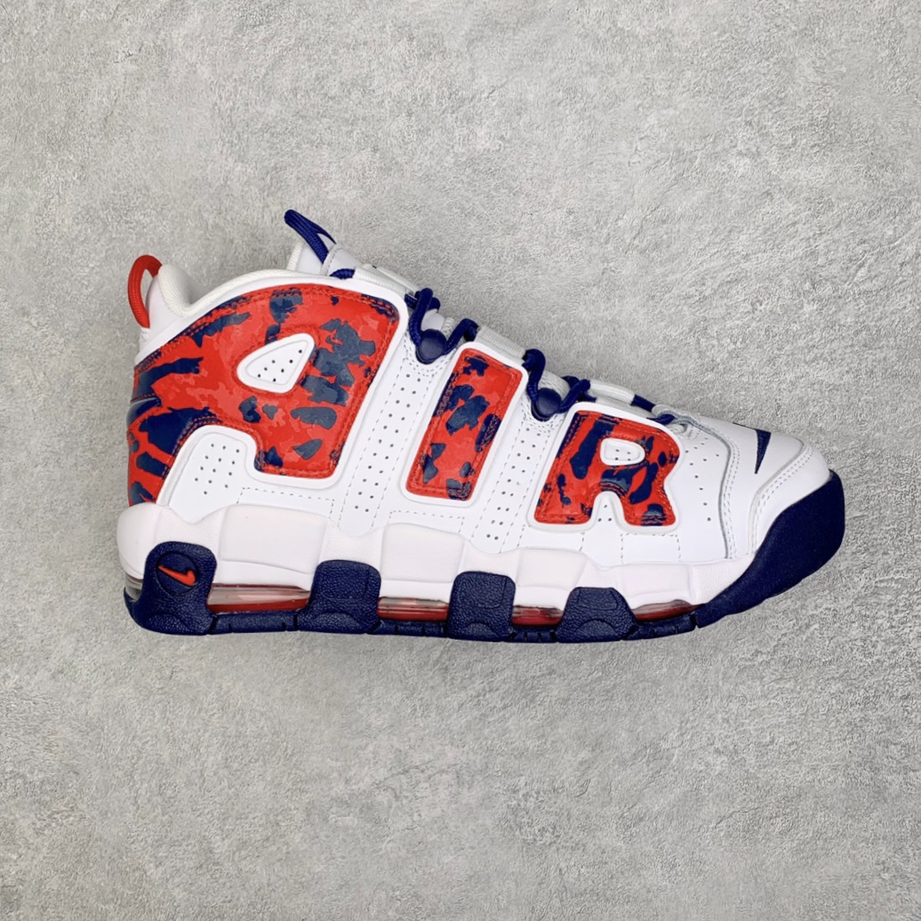 Air More Uptempo Red Navy Camo 白藍紅迷彩男鞋女鞋休闲鞋板鞋篮球鞋