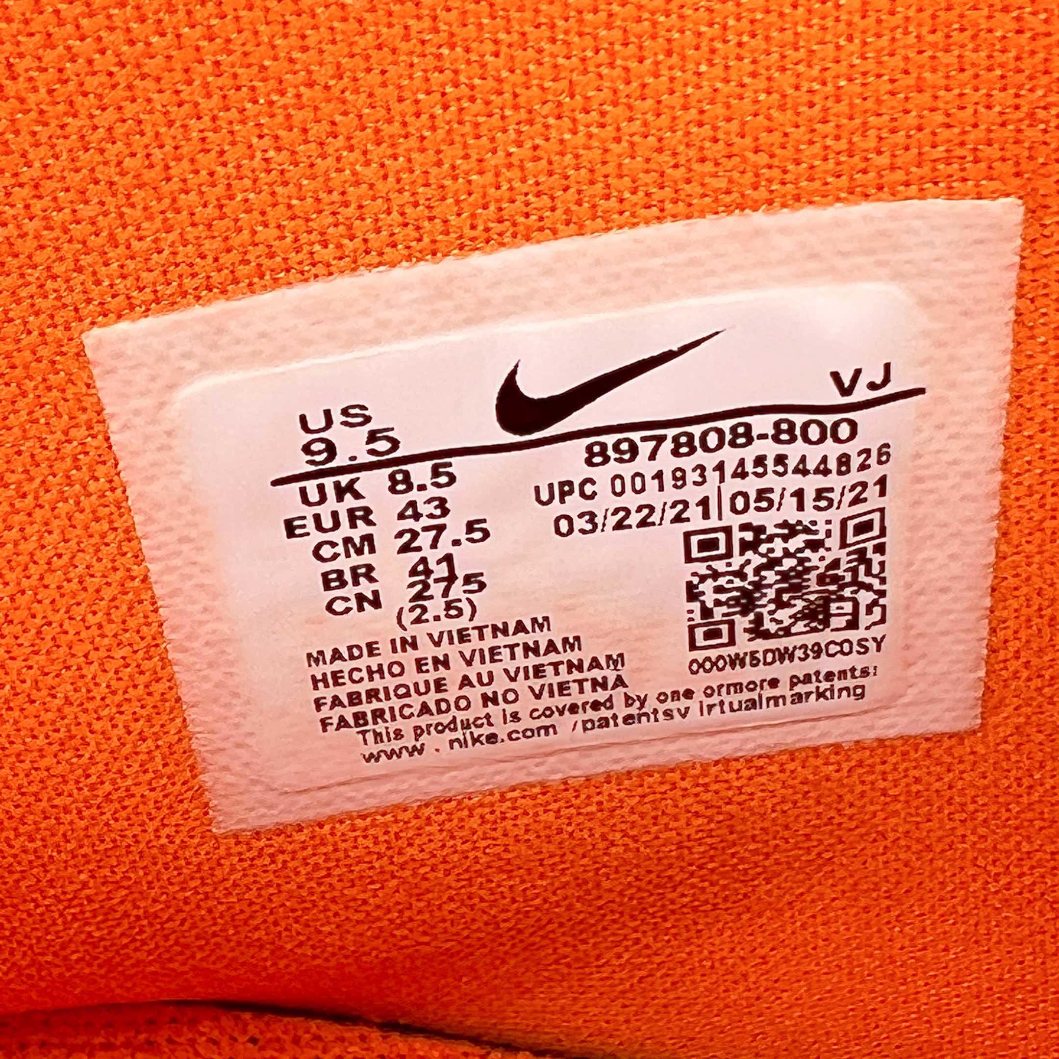 Hyperdunk 2017 TB React 橘色  高筒 减震防滑 实战鞋 篮球鞋 男鞋  