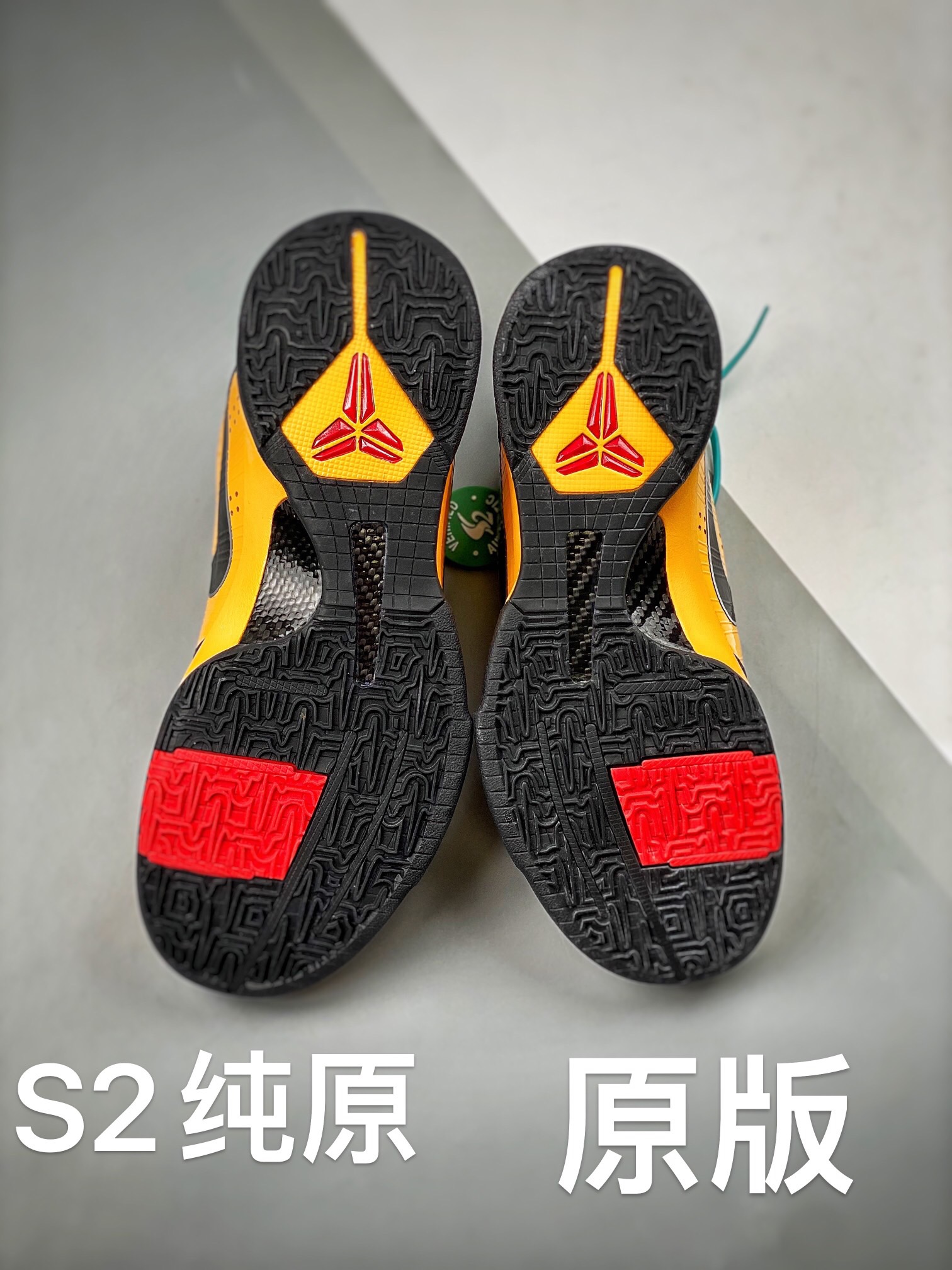 S2外貿 KOBE5 Bruce Lee 黑黃 李小龙  低筒 前掌气垫 球鞋 籃球鞋 實戰鞋  真碳板 男鞋 CD4991-700