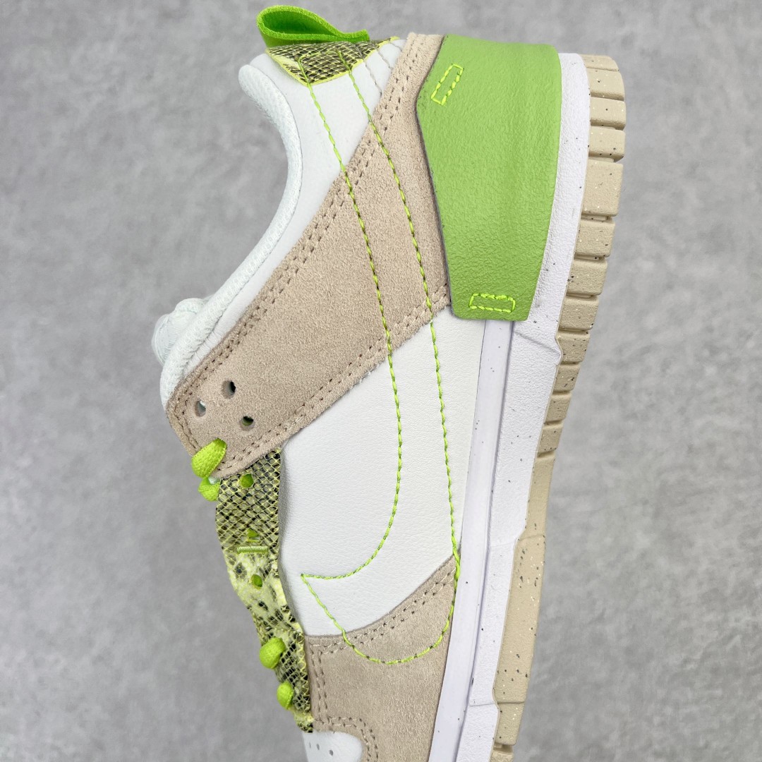 Dunk Low Disrupt 2 Green Snake 白灰绿 青蛇 低筒 复古板鞋 休闲鞋 男鞋 女鞋 DV3206-001