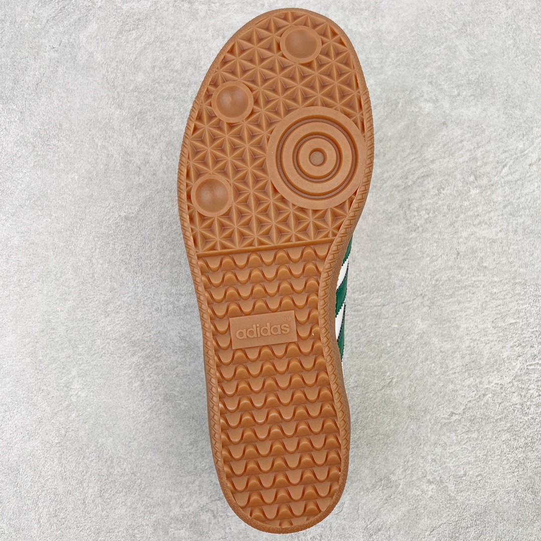 Adidas Originals Samba 白绿 低筒 复古板鞋 休闲鞋 男鞋 女鞋 HQ7036
