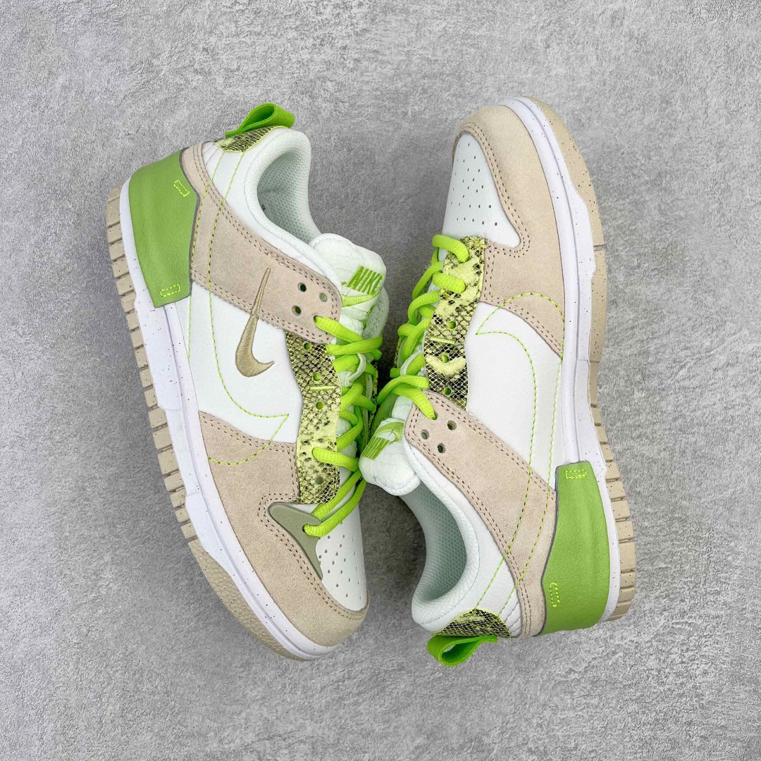 Dunk Low Disrupt 2 Green Snake 白灰绿 青蛇 低筒 复古板鞋 休闲鞋 男鞋 女鞋 DV3206-001