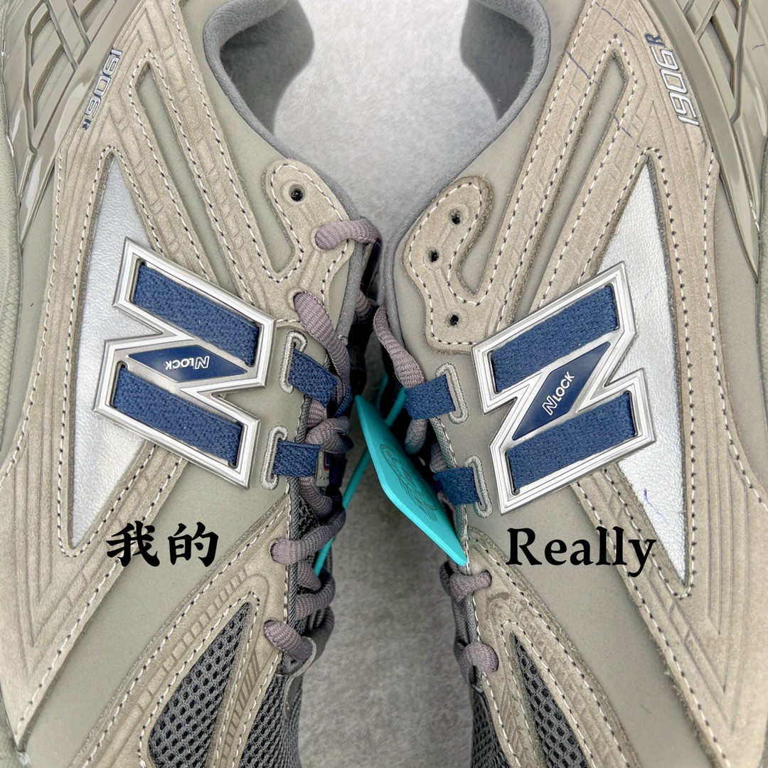 New Balance 1906R 绿色 低筒 复古跑鞋 休闲鞋 运动鞋 男鞋 女鞋 