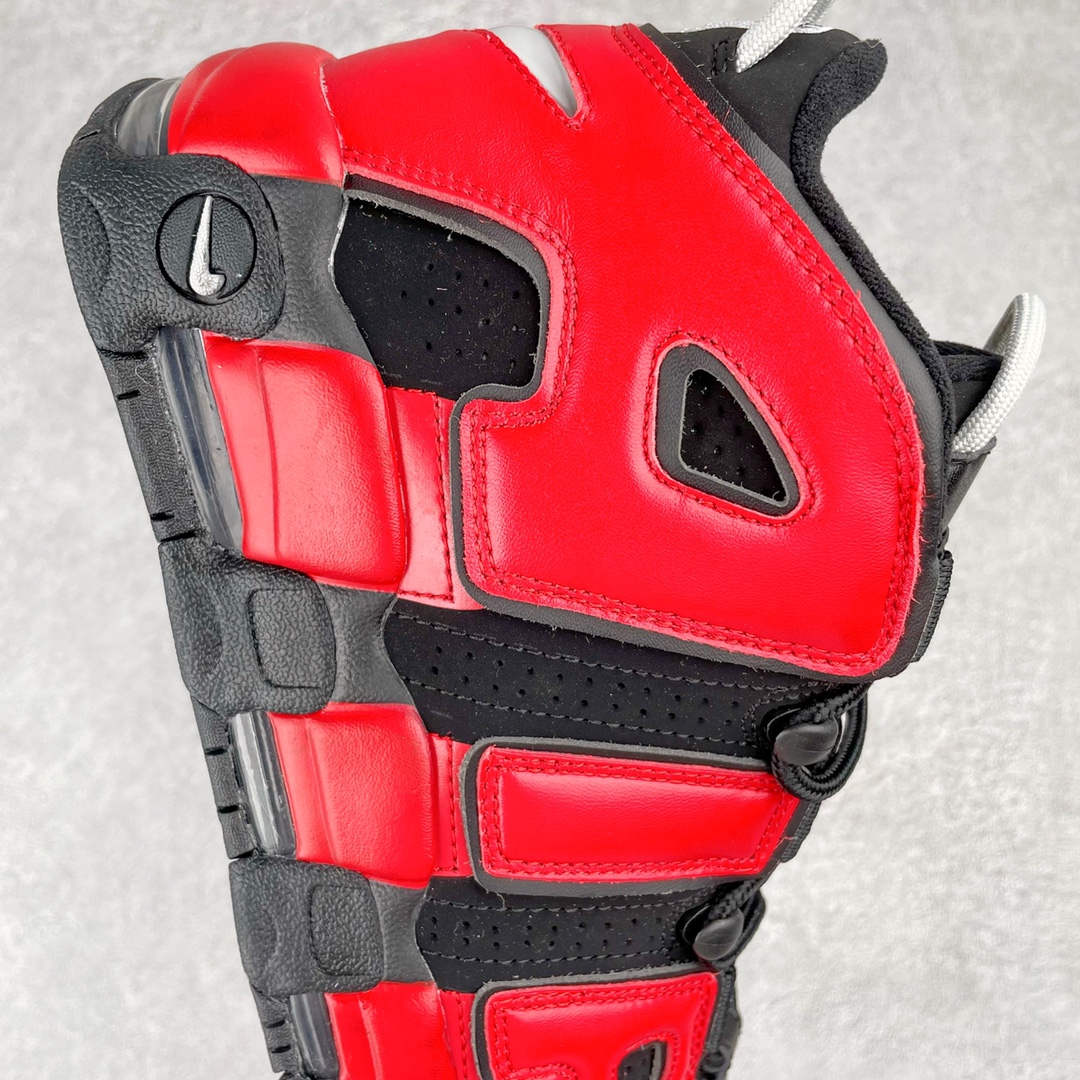 Air More Uptempo Split 红蓝拼接  男鞋 女鞋 休闲鞋 板鞋 篮球鞋   DJ4400-001