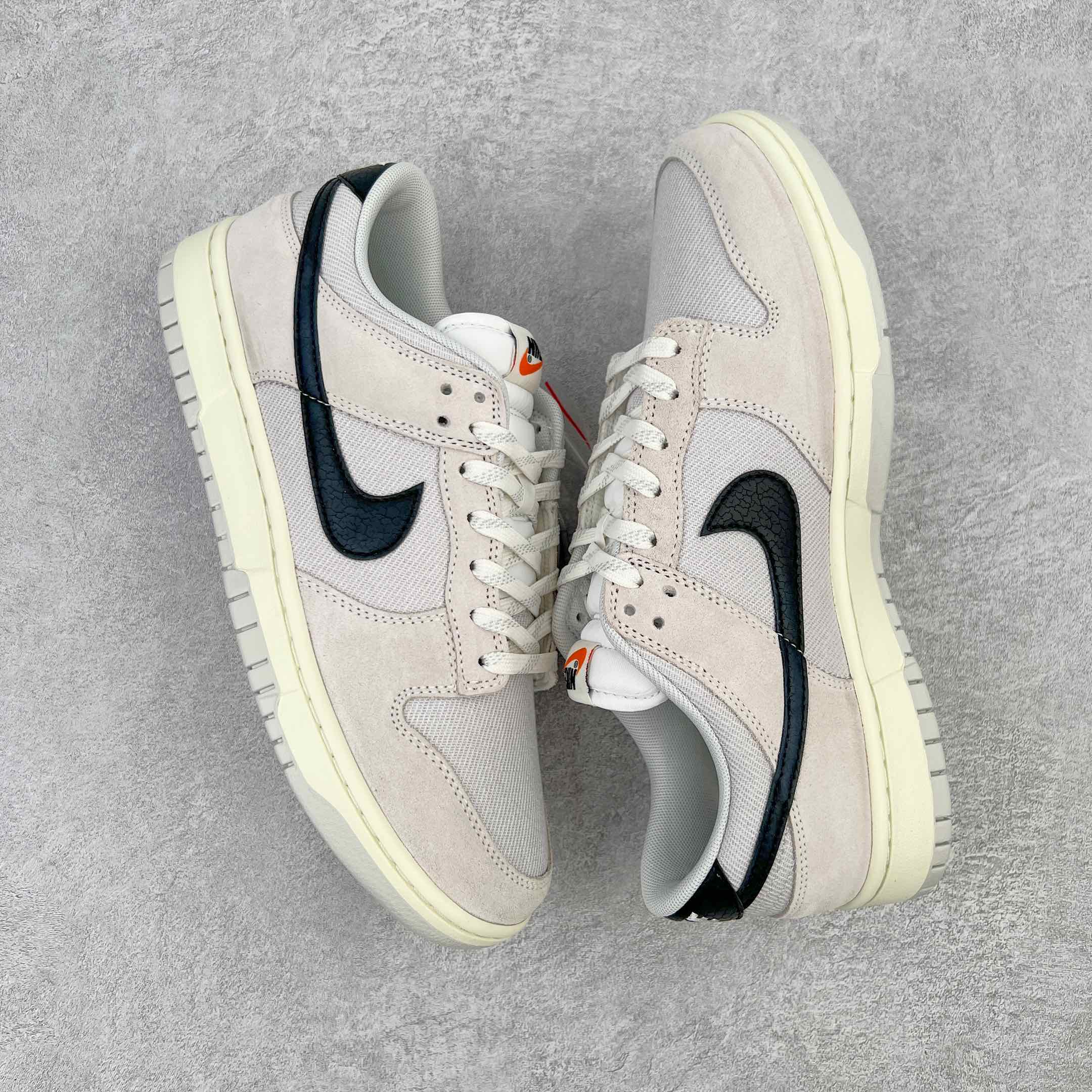 Dunk Low Retro SE Certified Fresh 尘光子色  低筒 复古板鞋 休闲鞋 男鞋 女鞋  DO9776-001