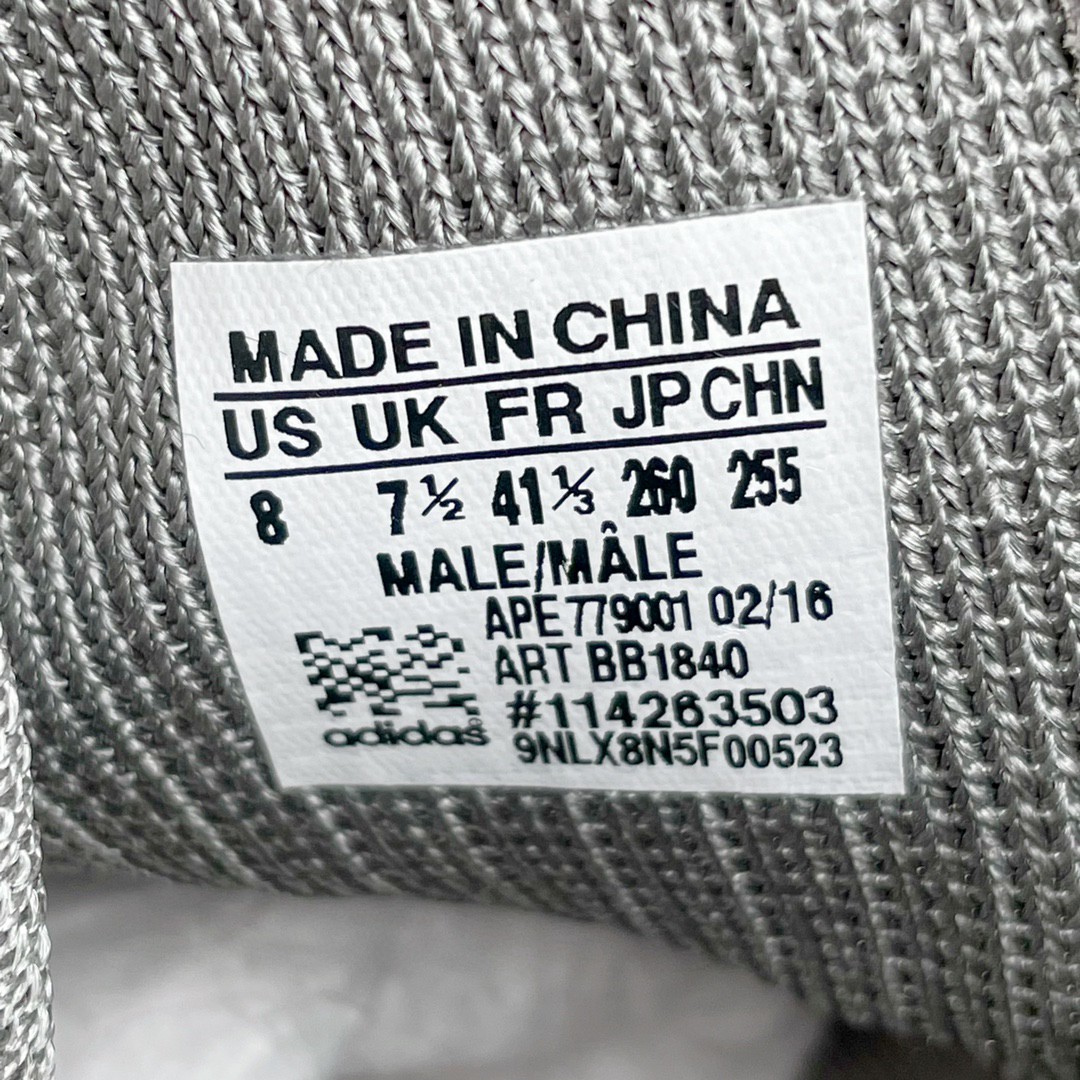 originals Yeezy Boost 750 夜光灰 高筒 休闲鞋 运动鞋 男鞋 BB1840