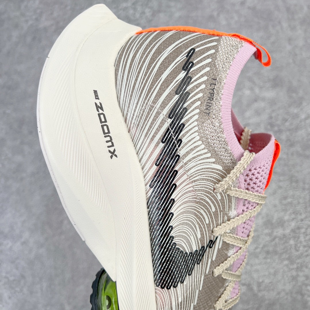 Zoom AlphaFly Next% FlyEase Nature 灰粉色 低筒 减震 跑步鞋 运动鞋 休闲鞋 男鞋 女鞋 DB0129-001