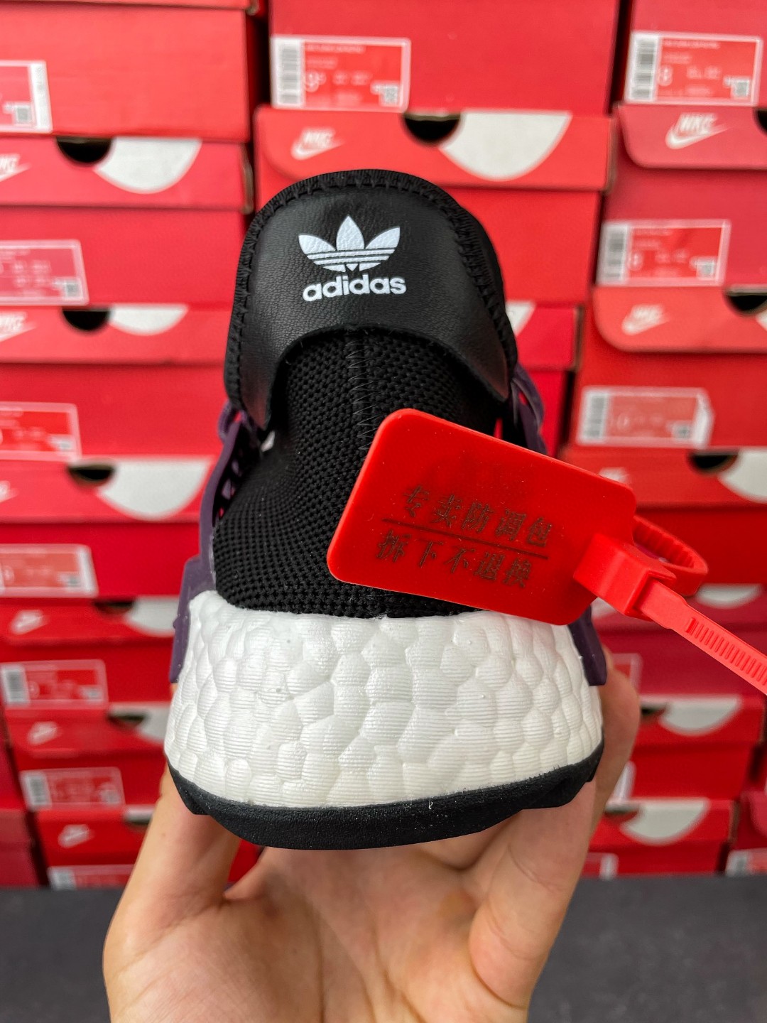 Pharrell Williams x adidas originals NMD HU Human Species Black 黑紫 菲董联名 低筒 运动鞋 休闲鞋 男鞋女鞋 
