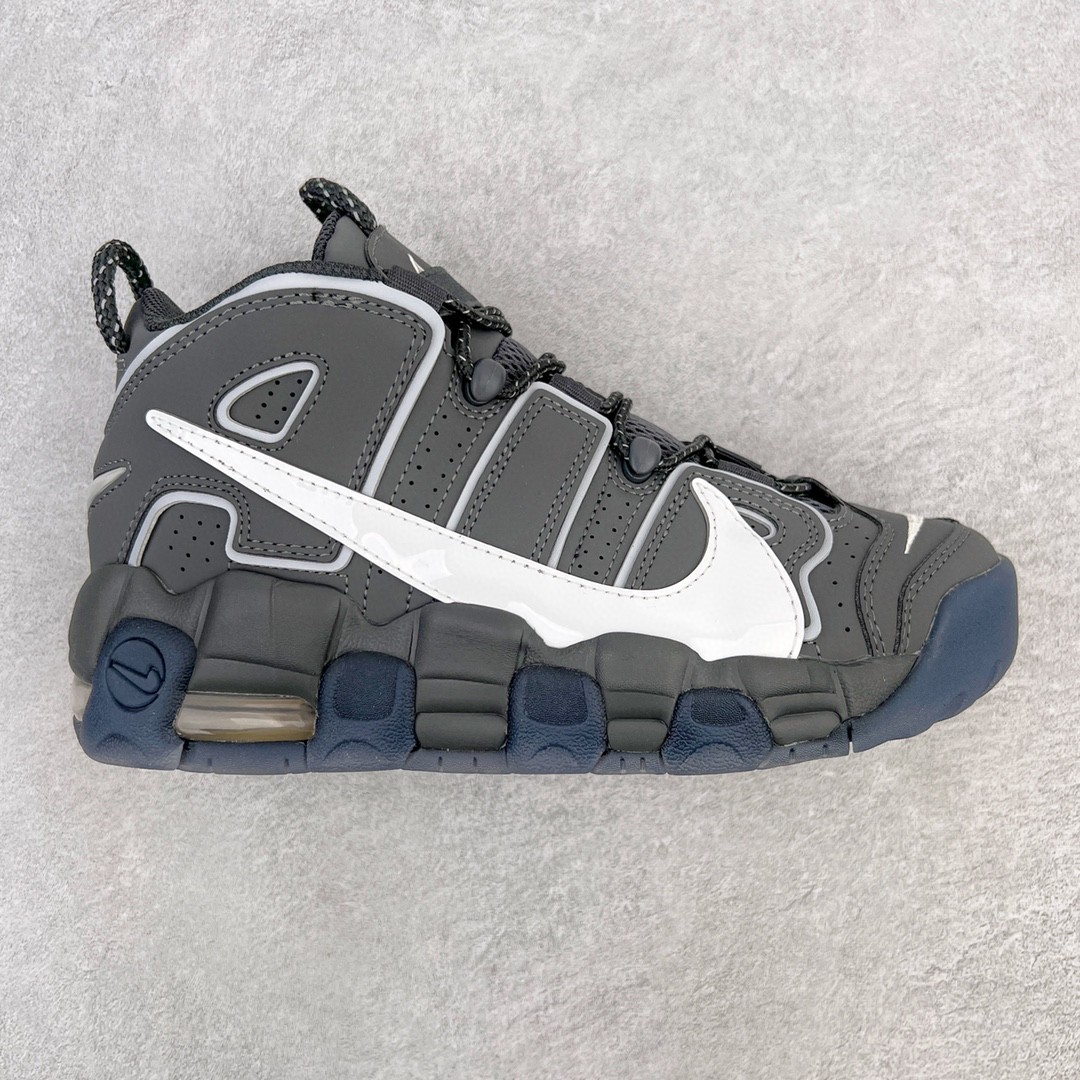新版 Nike Air More Uptempo 96 Copy Paste 皮蓬 大AIR 铁灰色 低筒 篮球鞋 男鞋 女鞋 DQ5014-068