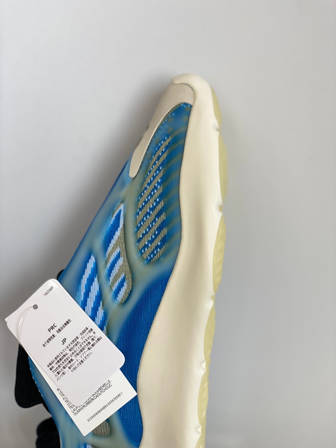 adidas Yeezy 700V3 Arzareth 极光 低筒 休闲鞋 运动鞋 老爹鞋 男鞋 女鞋 G54850