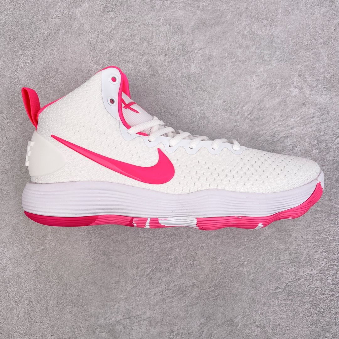 Hyperdunk HD2017 KAY YOW  乳腺癌 高筒 减震防滑 实战鞋 篮球鞋 男鞋 897631-100
