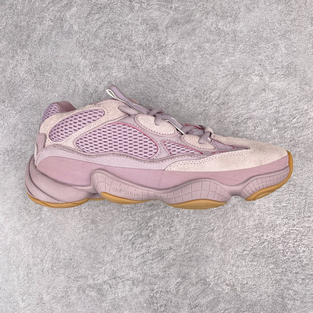 adidas originals Yeezy 500 Soft Vision 灭霸 薰衣草紫 低筒 休闲鞋 运动鞋 老爹鞋 男鞋 女鞋 FW2656