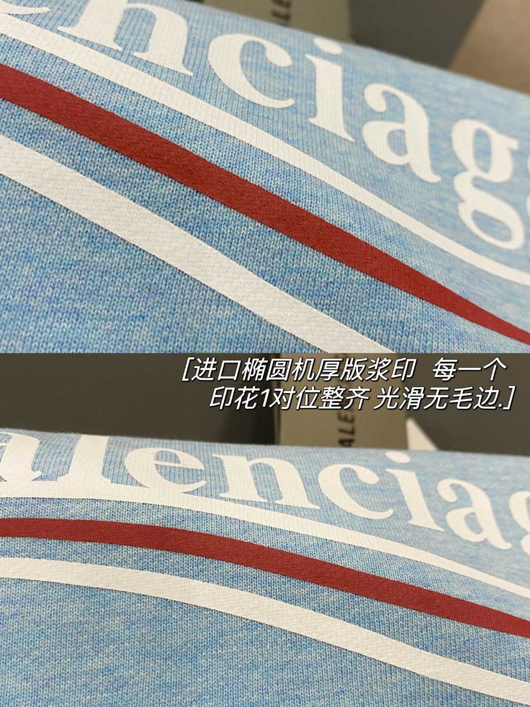 Balenciaga 巴黎世家 可乐 波浪 Logo 天蓝色 连帽卫衣 套头卫衣 长袖 秋冬 男女同款 