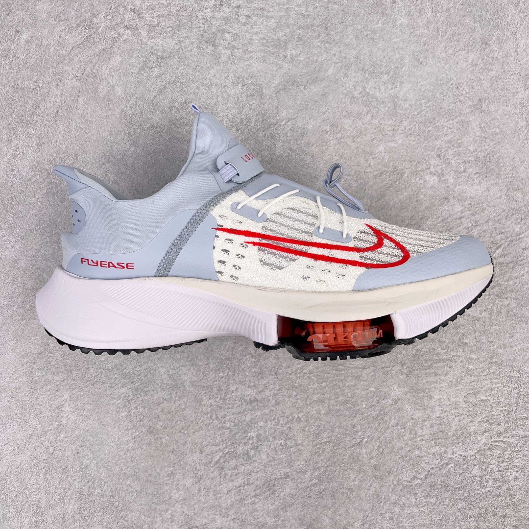 Zoom Tempo Next% FlyEase 灰蓝 低筒 减震 跑步鞋 运动鞋 休闲鞋 男鞋 女鞋 CZ2853-401