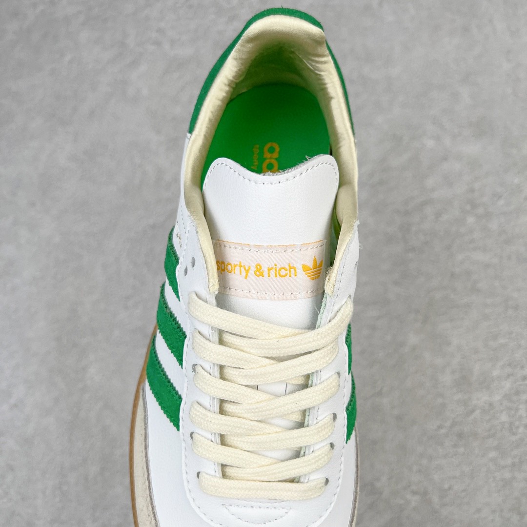 SPORTY & RICH adidas originals Samba OG 白绿 低筒 复古板鞋 休闲鞋 男鞋 女鞋 HQ6075
