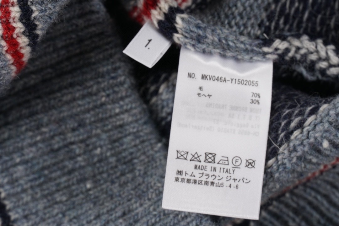 Thom Browne 条纹提花羊毛衫 灰色 针织衫 开衫 毛衣 外套 长袖 男女同款 