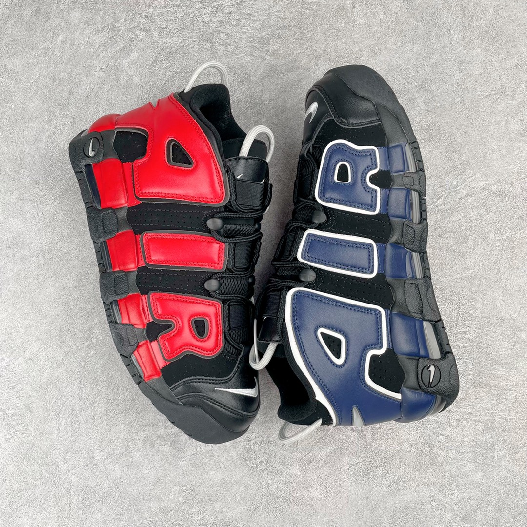 Air More Uptempo Split 红蓝拼接  男鞋 女鞋 休闲鞋 板鞋 篮球鞋   DJ4400-001