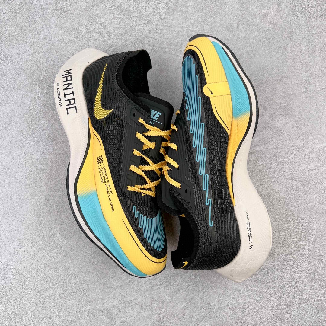 ZoomX Vaporfly Next% 2 黑黄蓝 低筒 减震 跑步鞋 运动鞋 休闲鞋 男鞋 女鞋 