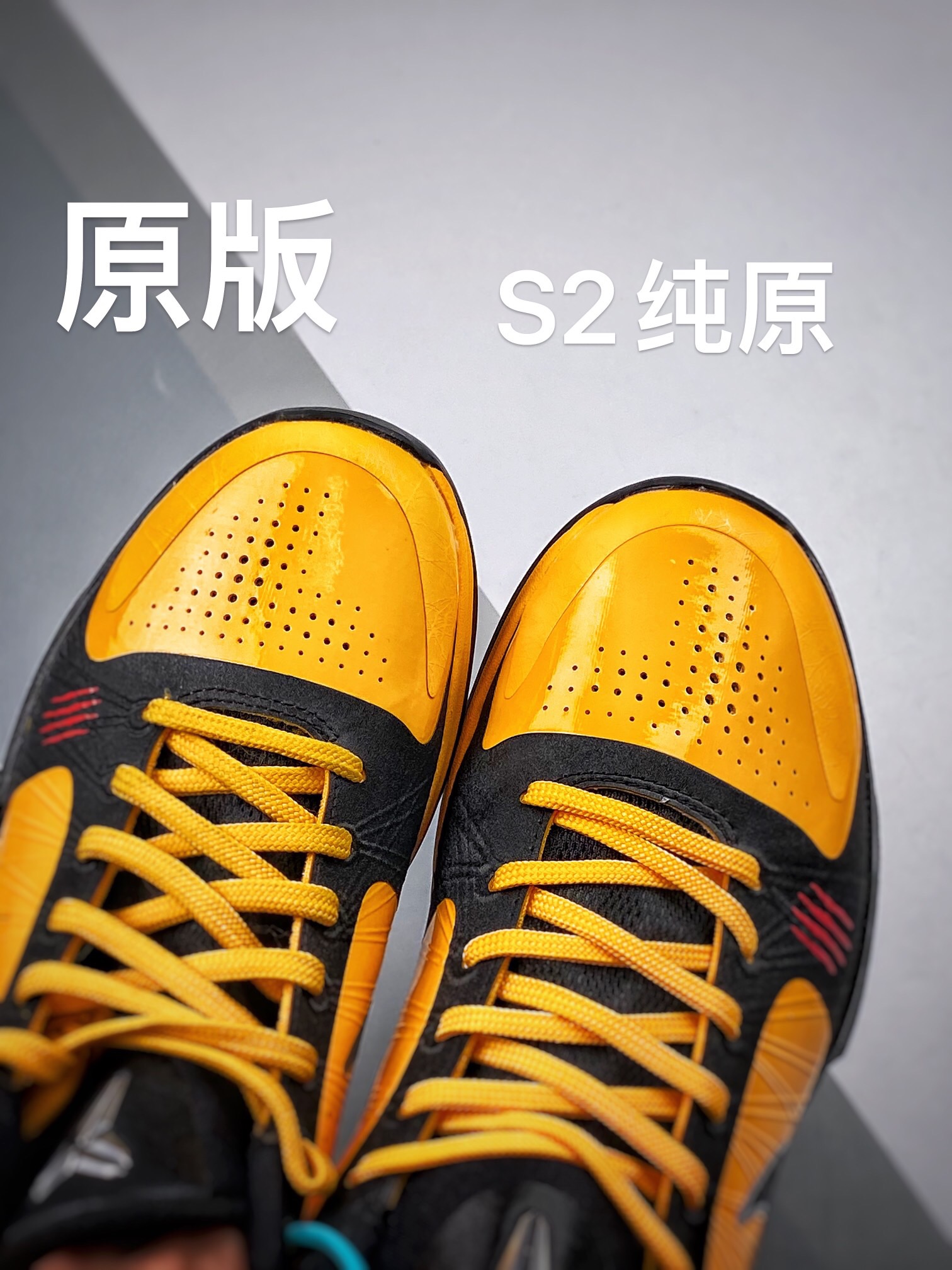 S2外貿 KOBE5 Bruce Lee 黑黃 李小龙  低筒 前掌气垫 球鞋 籃球鞋 實戰鞋  真碳板 男鞋 CD4991-700